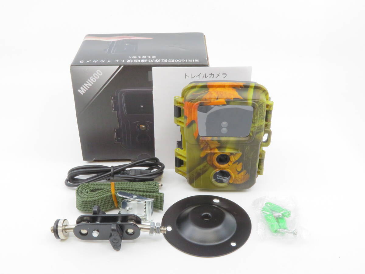 0866 ミニトレイルカメラ 防犯赤外線暗視 HC-MINI600 電池式 小型 防水防塵仕様 動体検知 屋外人感センサー【カメラヤ】【送料700円】