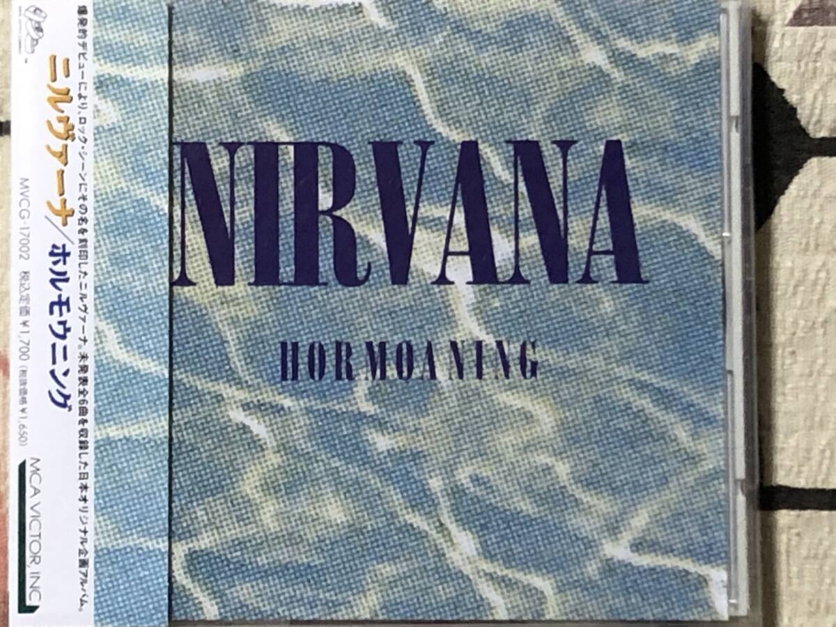 ★中古CD NIRVANA/ニルヴァーナ「HORMOANING/ホルモウニング」 japan obi MVCG 17002 カート・コバーン Kurt Cobain