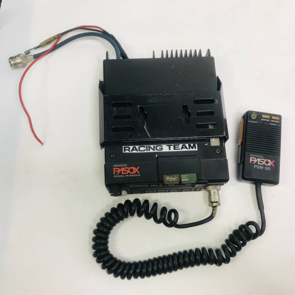 ★送料無料★匿名配送★　パーソナル無線　ケンウッド　PRC-11　