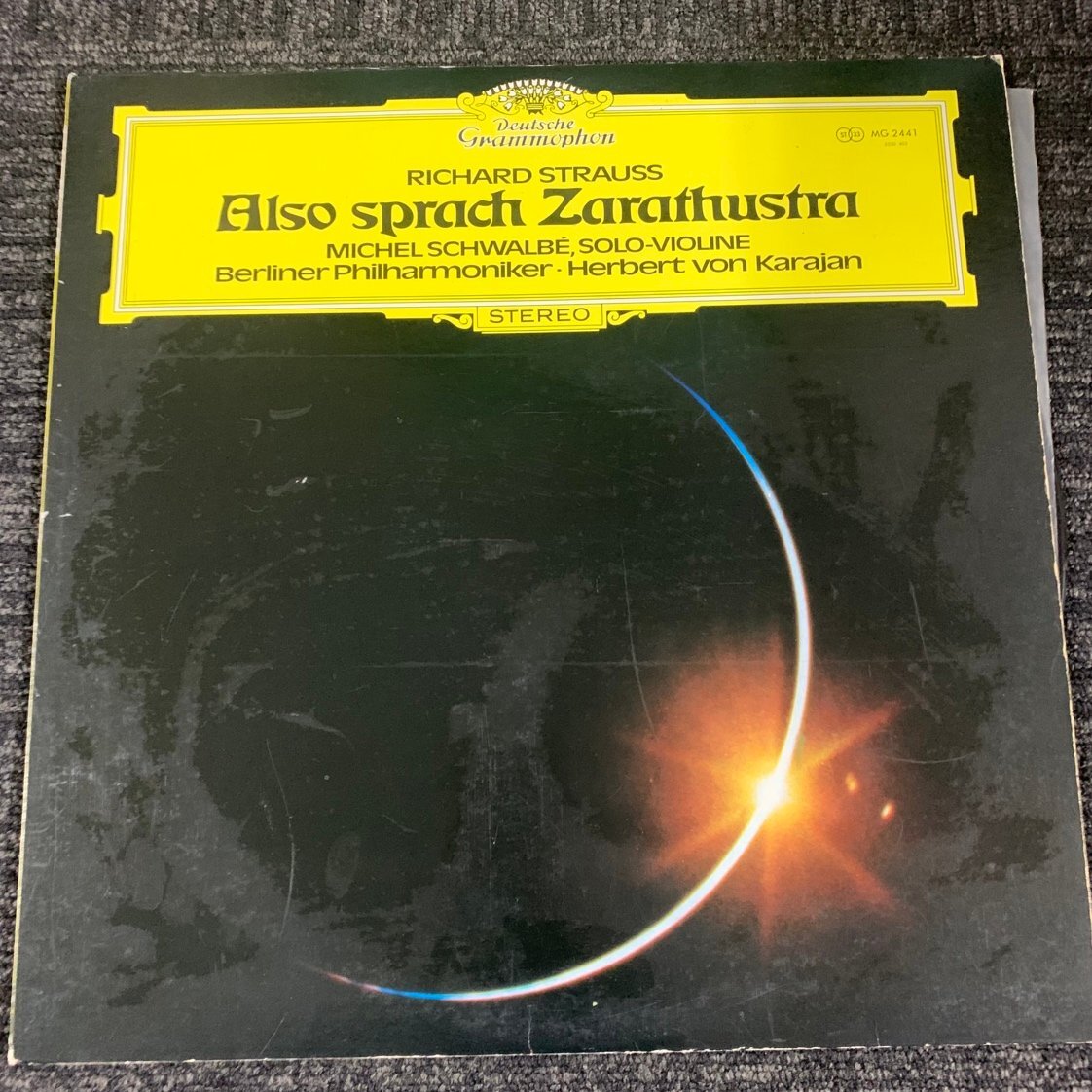 【80】リヒャルト・シュトラウス 交響詩 ツァラトゥストラはこう語った レコード 動作未確認品 汚れ 破れ シミ有 ヴィンテージ コレクター