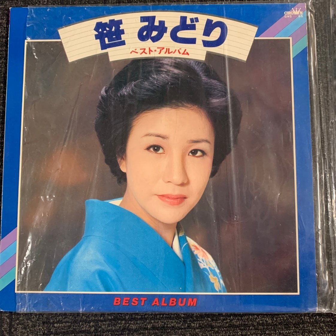 【80】笹みどり ベスト・アルバム BEST ALBUM 昭和レトロ レコード 動作未確認品 汚れ 破れ シミ 有り ヴィンテージ品 コレクター必見