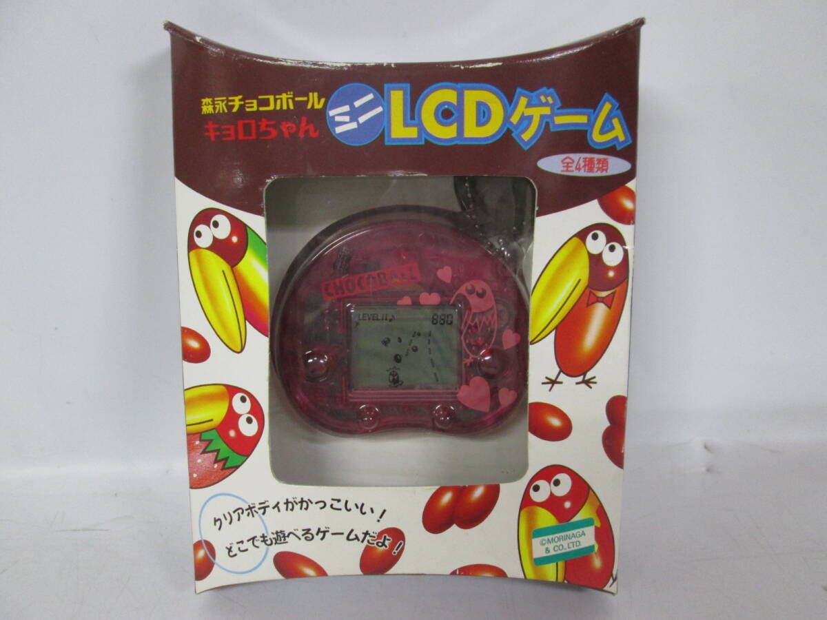 【1015h F19799】 未開封品 森永チョコボール キョロちゃん ミニ LCDゲーム ピンク 通電・動作未確認 クレーンゲーム景品 ゲーム