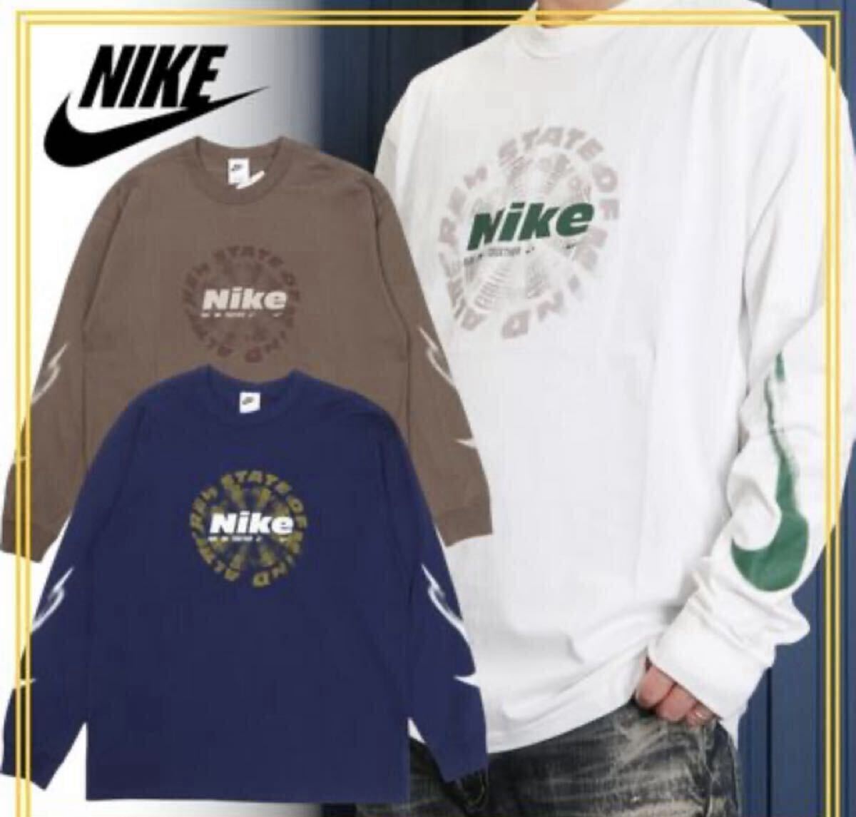 2XL 新品 ナイキ 長袖 ロンT ロングスリーブ Tシャツ 白 メンズ ロゴ NIKE ホワイト OPP2 