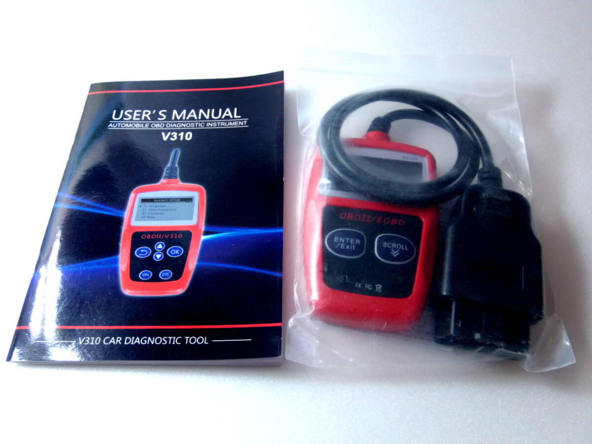 診断ツール 故障 診断機 V310 OBDII 16ピン 車の故障コードリーダー 車 整備