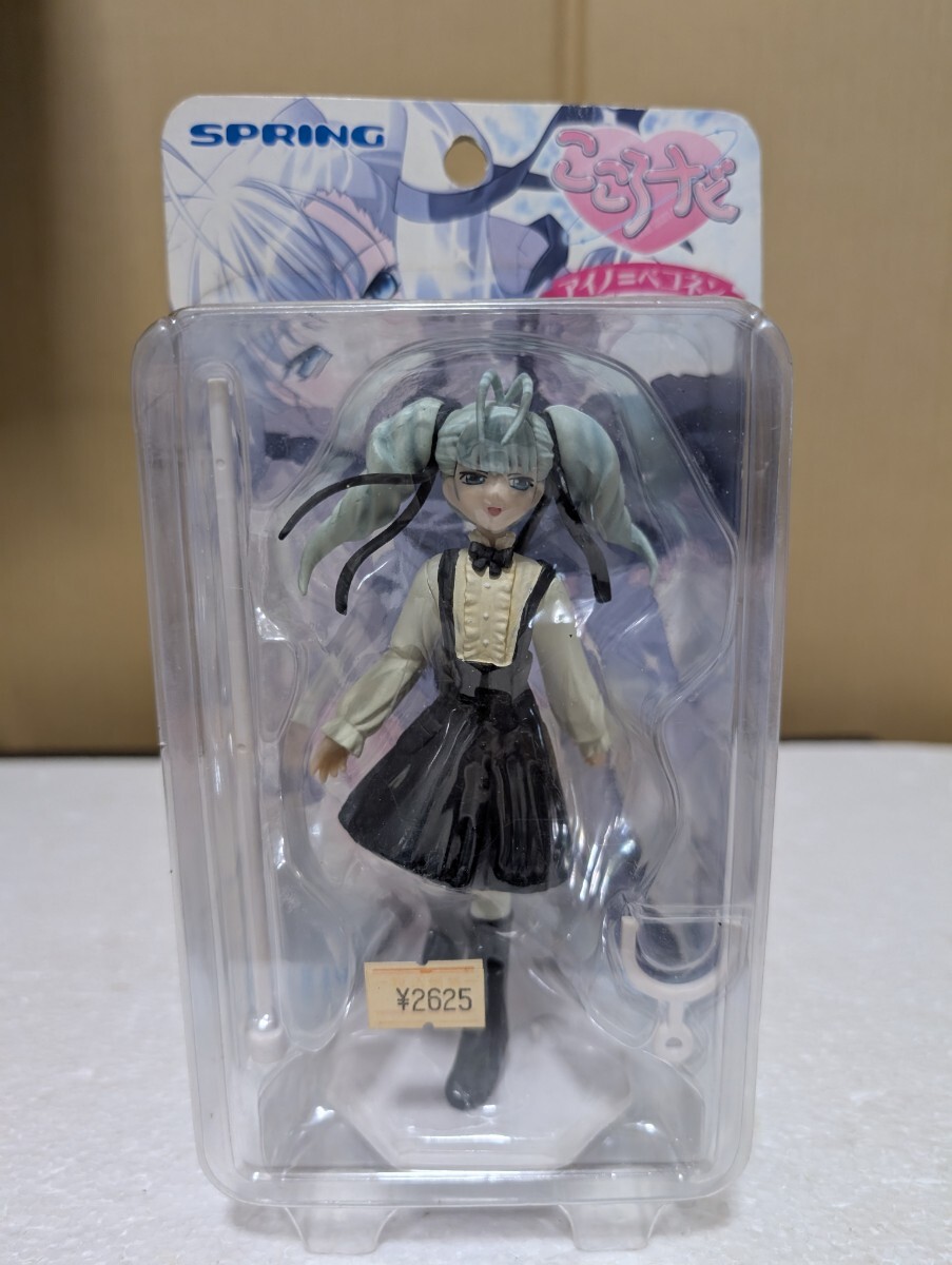 スプリング こころナビ アイノペコネン フィギュア SPRING 