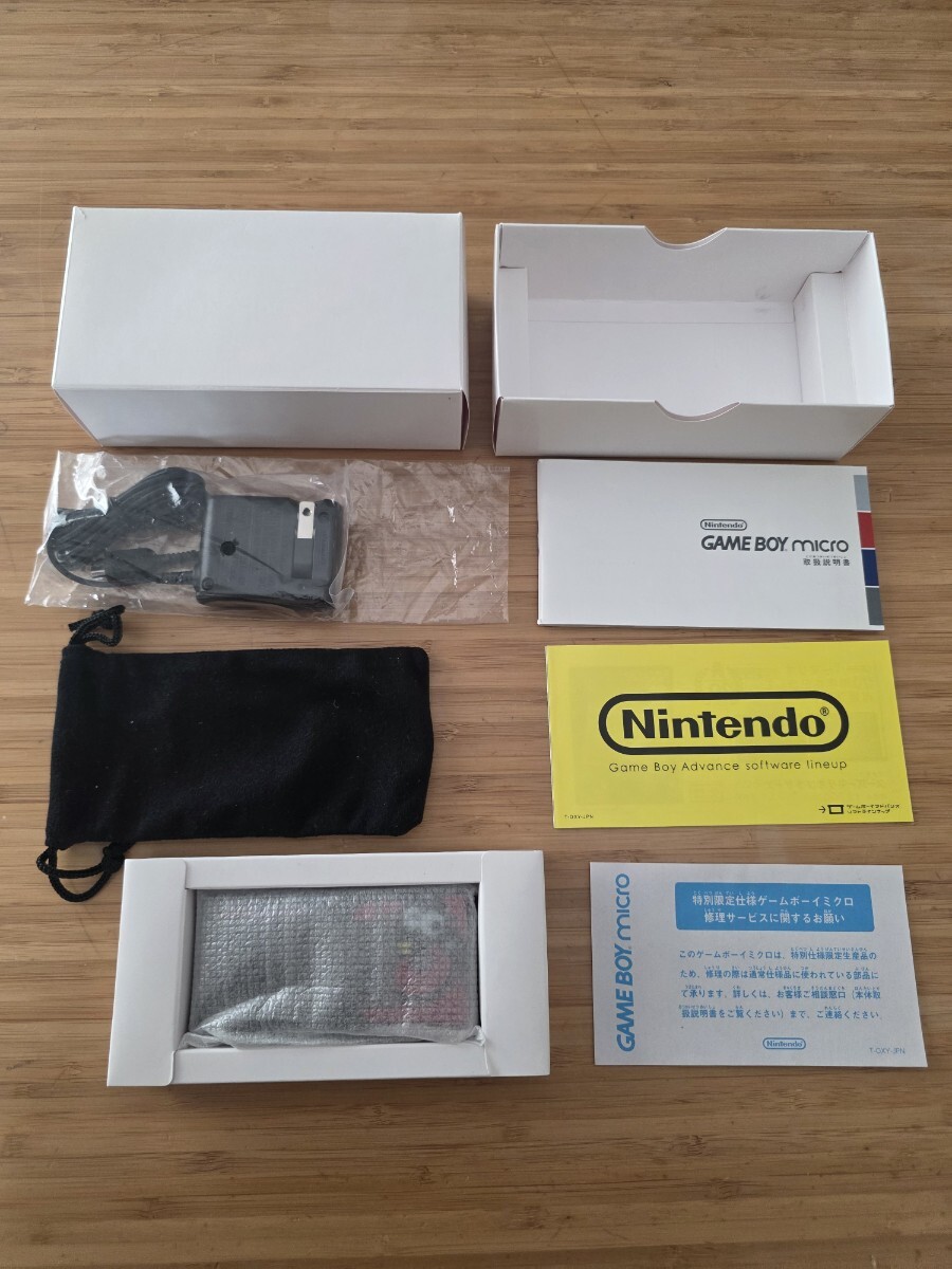 GBM ゲームボーイミクロ コロコロコミックバージョン 完品 美品 コレクション 珍品 非売品