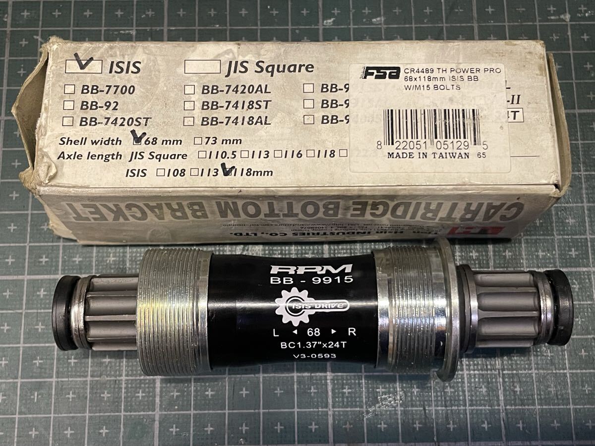 新品未使用 FSA Power Pro ISIS BB 68-118mm with M15 Fixing Bolts RPM BB-9915 Sealed Bearing 説明書無し