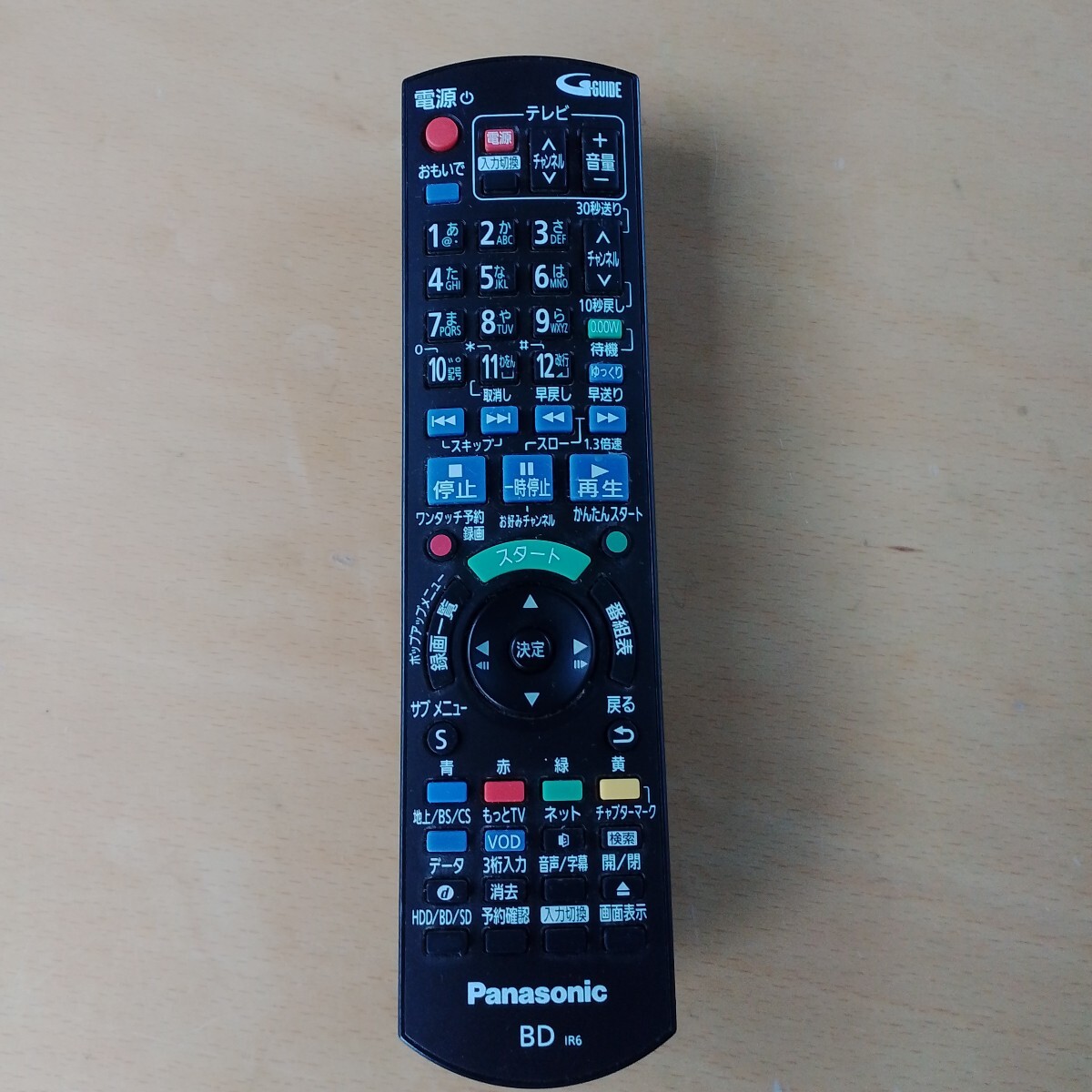 T◆ Panasonic BDIR6 リモコン