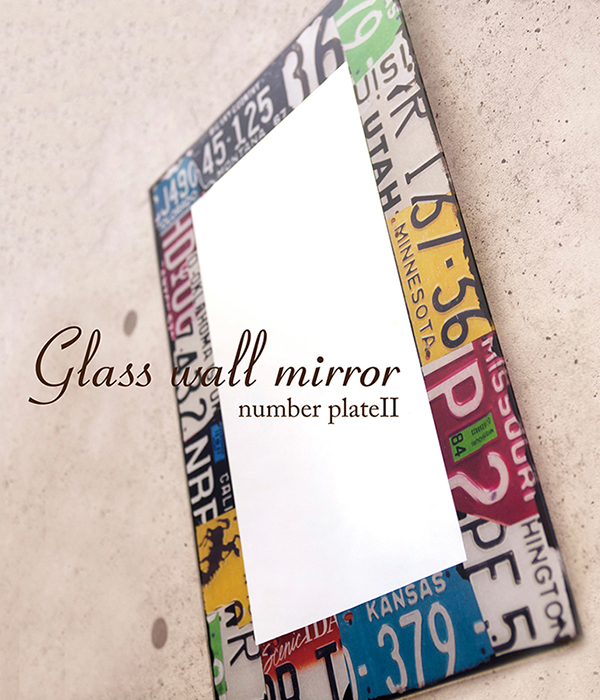 ガラス ウォールミラー AZ 1018 (ナンバープレート2) スクエア 壁掛け 大きい かっこいい 鏡 ガレージ 西海岸風 インテリア アメリカン雑貨