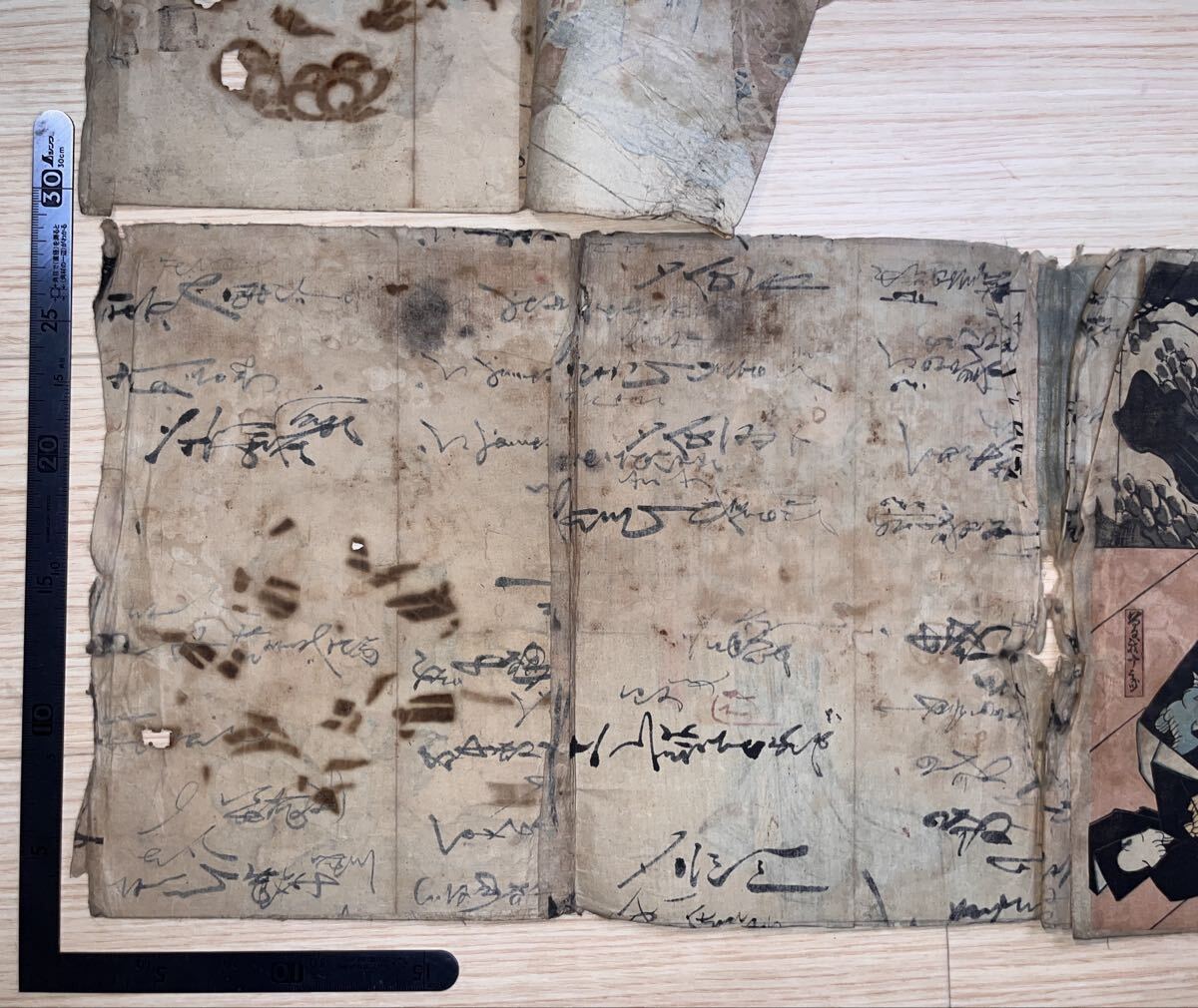 {$data['title']拍卖