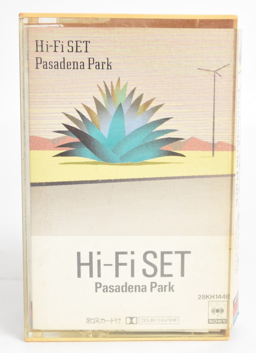 動作品 カセットテープ Hi-Fi SET ハイ・ファイ・セット PASADENA PARK 素直になりたい 歌詞カード付 シティポップ Jポップ RR-292G/712