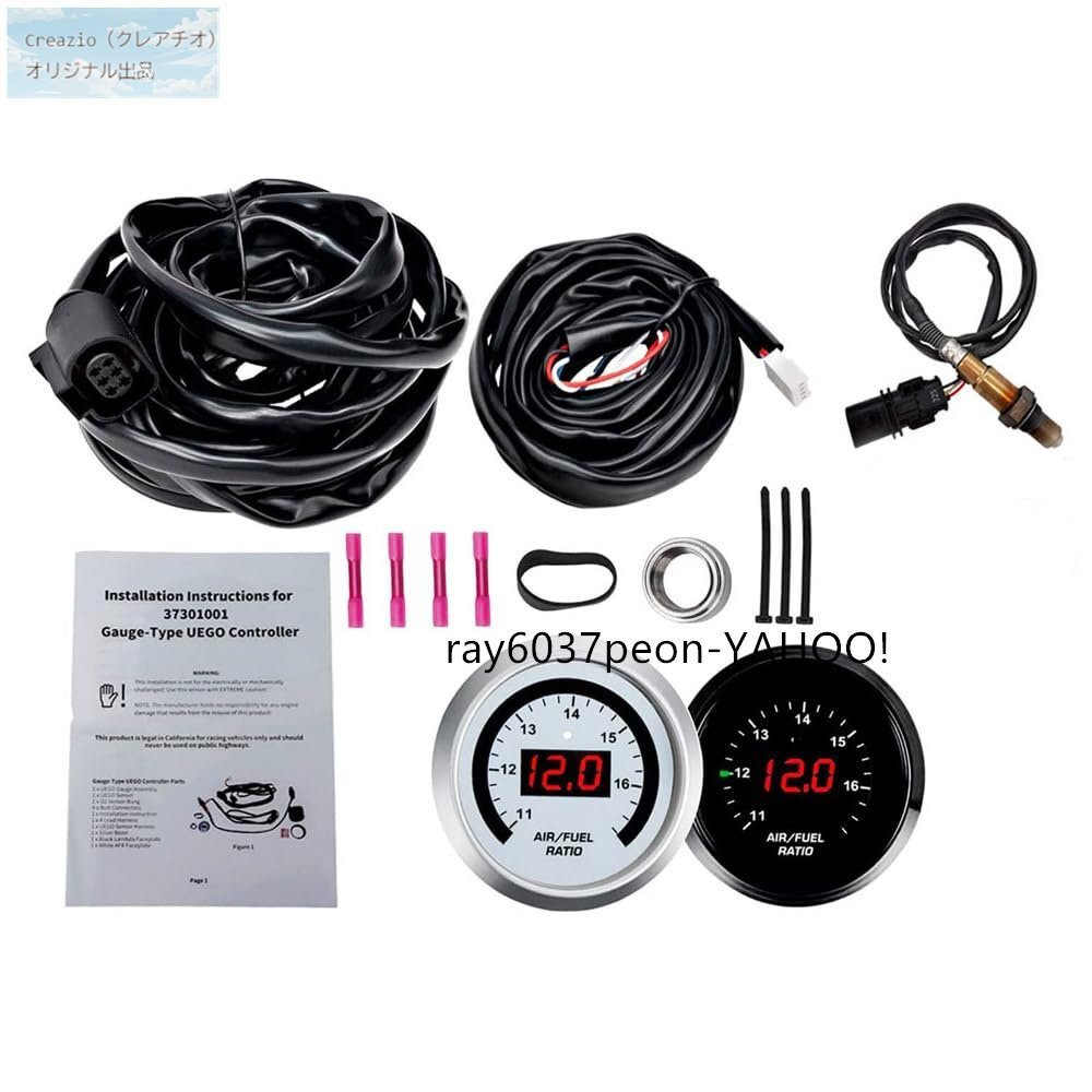 30-4110 互換 ワイドバンド UEGO 空燃比計 52mm デジタルLED A/F比 ゲージキット 4.9 LSU センサー付