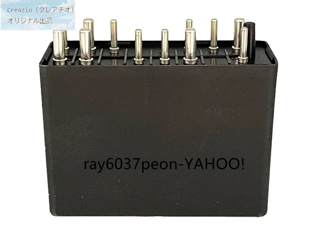 【メルセデスベンツ W124/W126/W201対応】ワイパー・ウィンカーリレー（フラッシャーリレー）純正互換社外品 2018210047 汎用タイプ