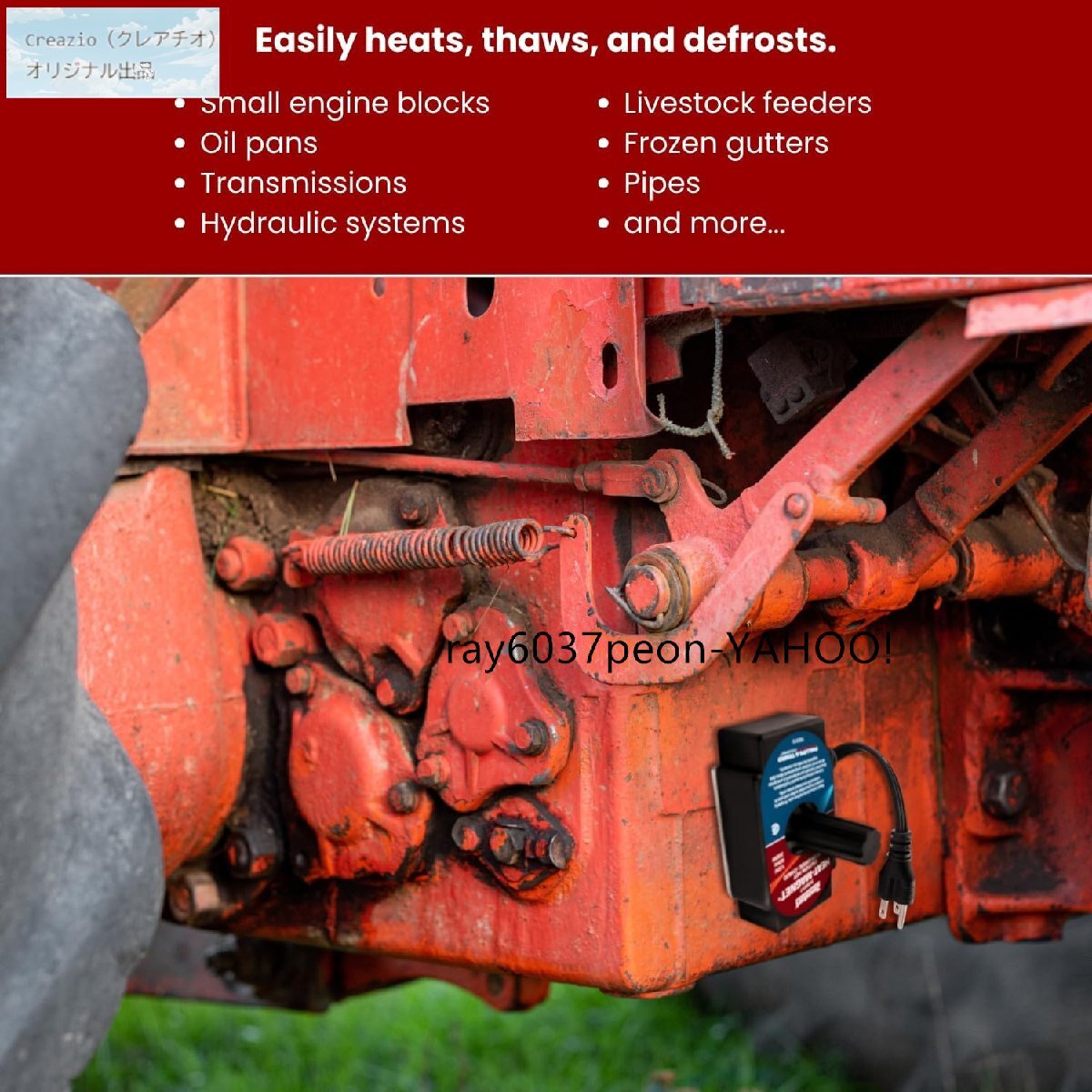 {$data['title']拍卖