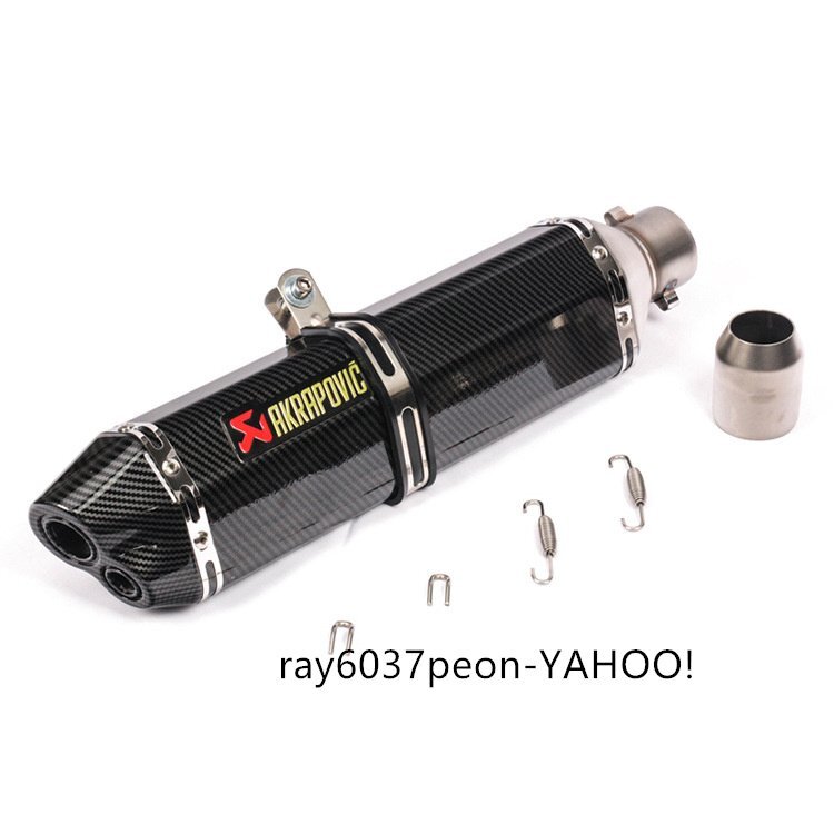 バイク マフラー 改装用 六角アクラポヴィッチ型 汎用 黄龍600 Ninja250 永源350 R25 R3 等対応 ステンレス 新品