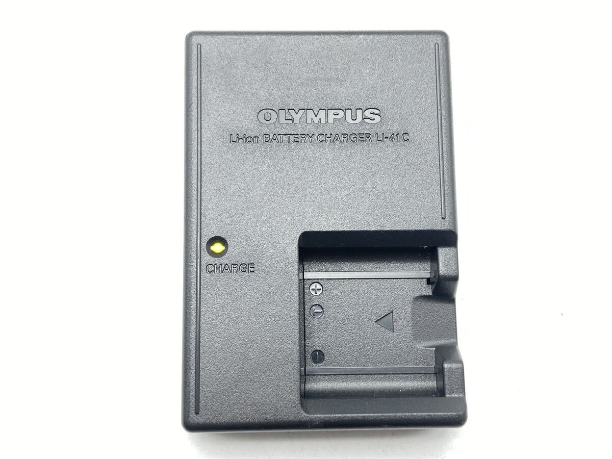 ★送料無料★OLYMPUS LI-41C オリンパス バッテリーチャージャー 充電器 現状渡し CH179