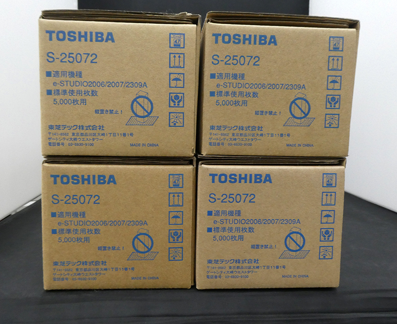 東芝 S-25072　純正トナー 4本セット　新品未開封品　e-STUDIO 2006/2007/2309A用
