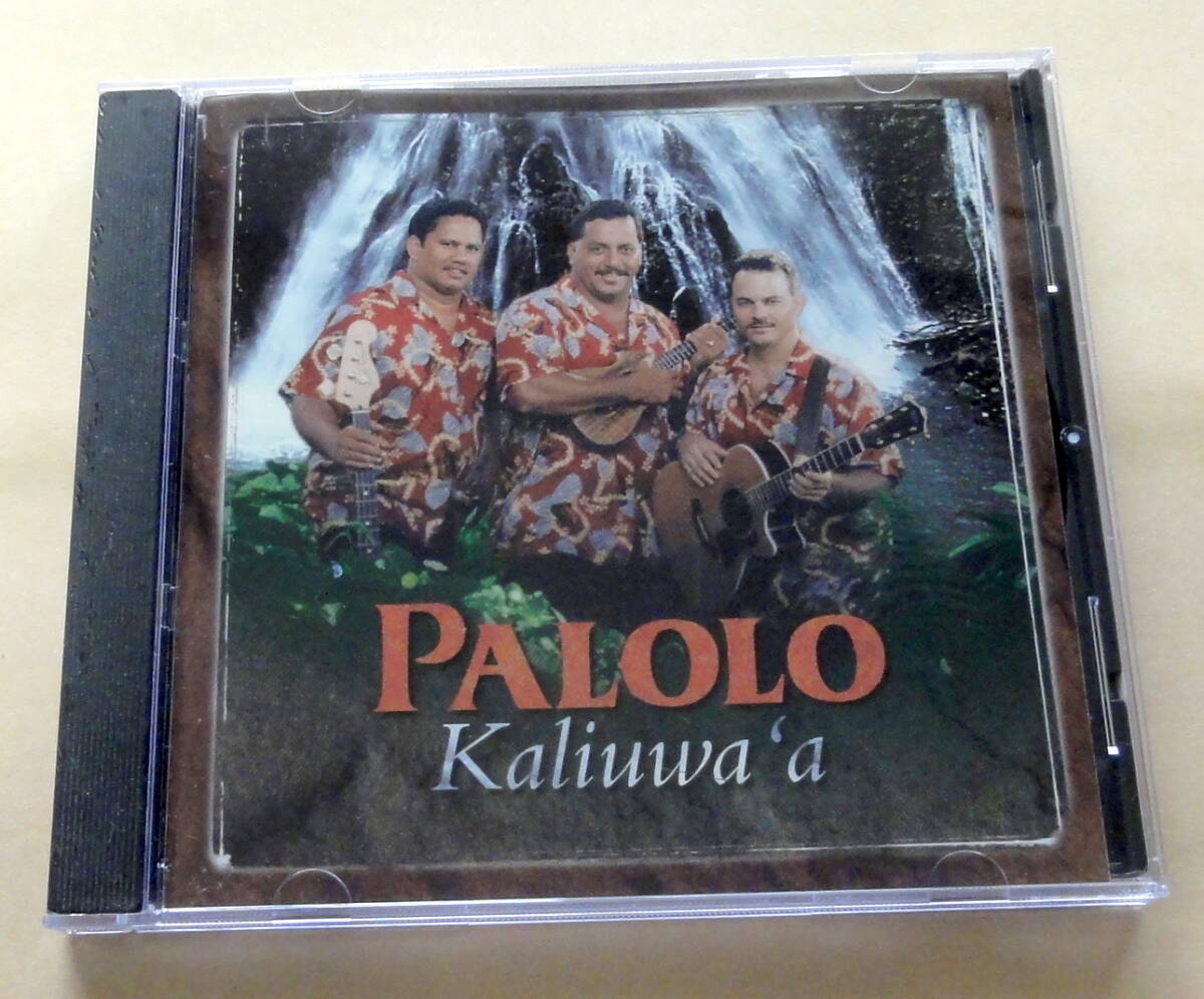 Palolo / Kaliuwaa CD Roy Sakuma Productions ハワイアン HAWAIIAN　