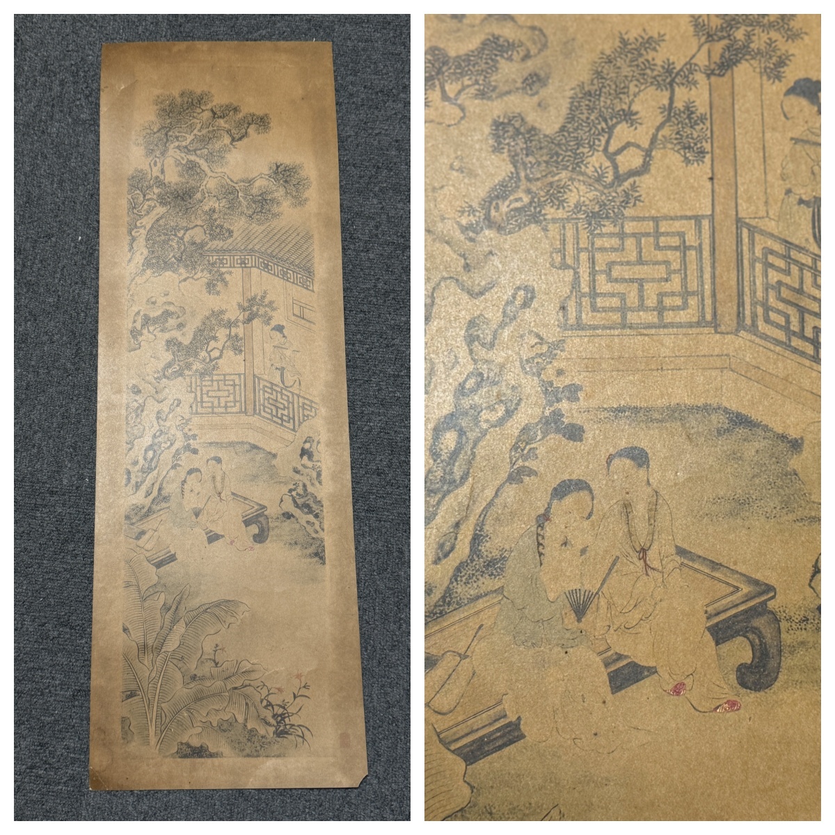 {$data['title']拍卖