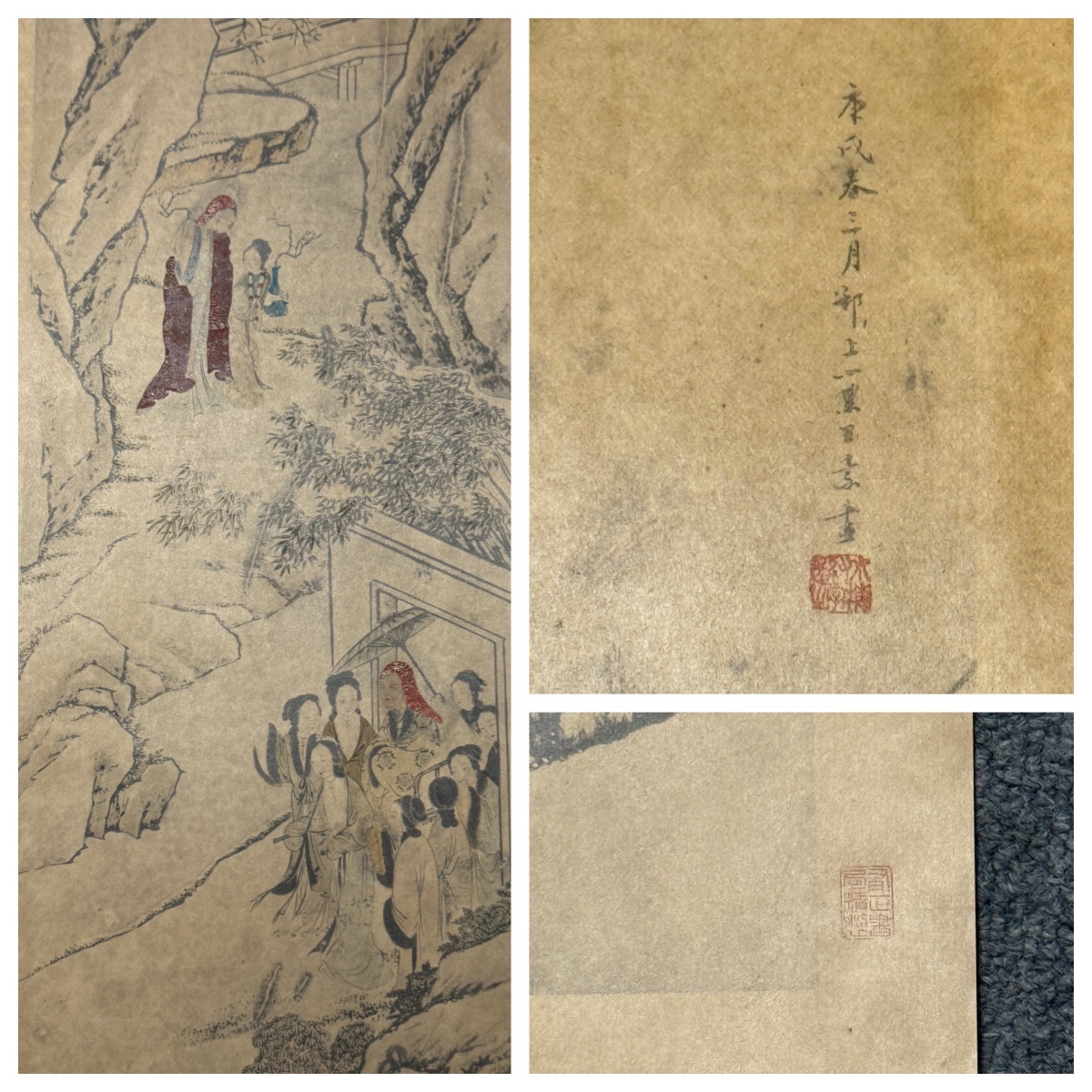 {$data['title']拍卖