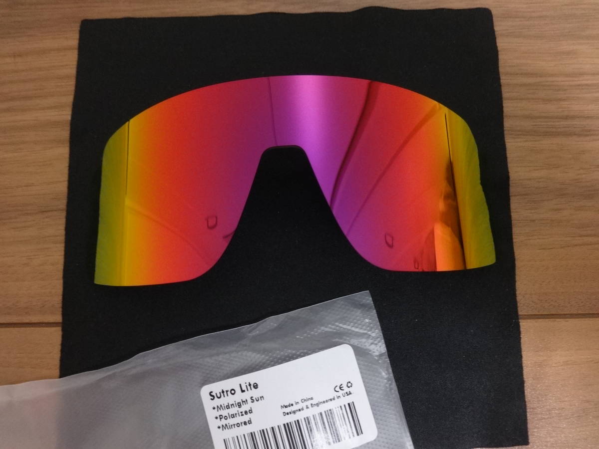 多数出品中！ＵＶカット！★ スートロ ライト用 カスタム偏光レンズ　SUTRO LITE Oo9463 Sutro Lite　MIDNIGHT SUN Color Polarized 