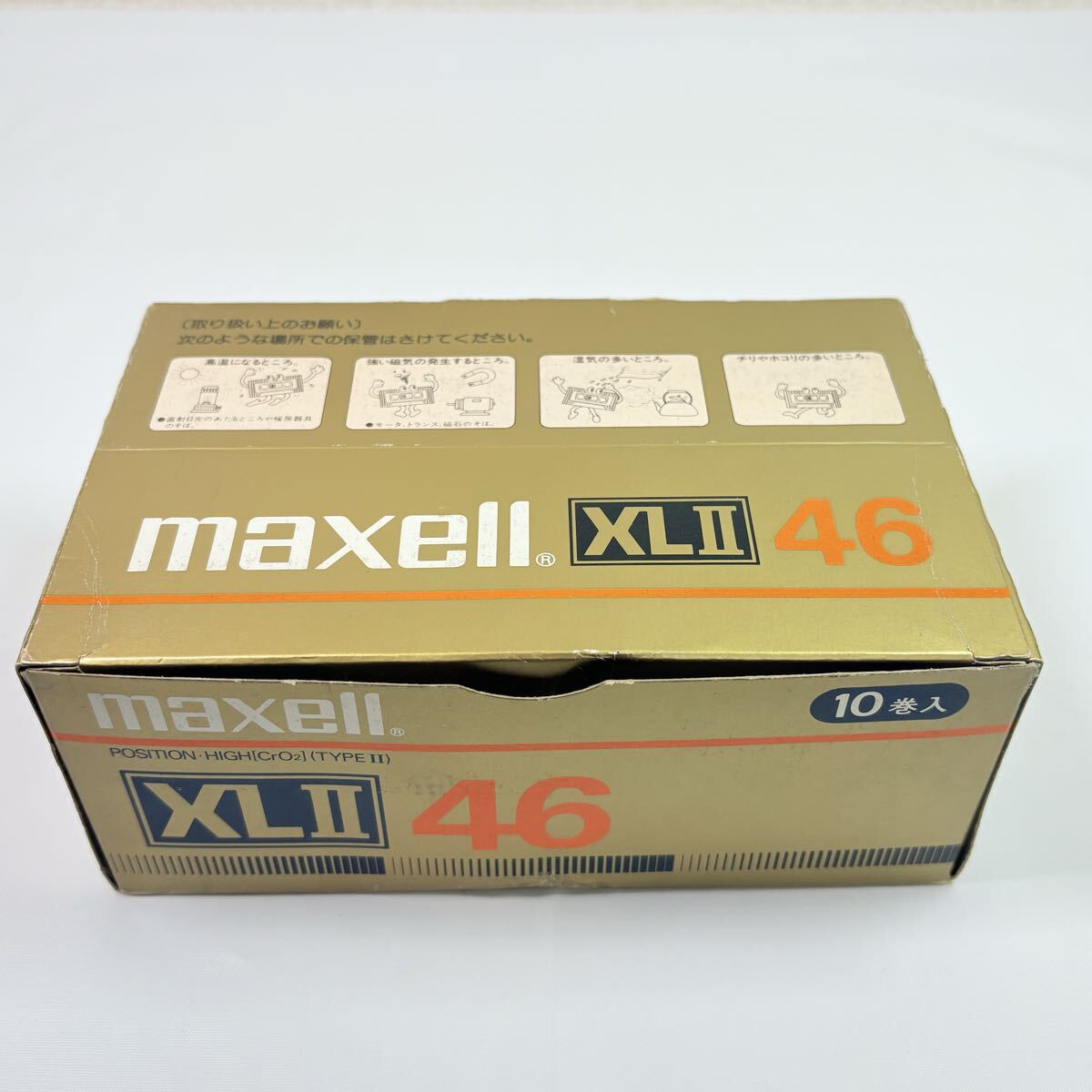 未開封品　maxell XLII 46 カセットテープ　10巻入　箱あり　 ハイポジション　記録媒体　希少　レトロ