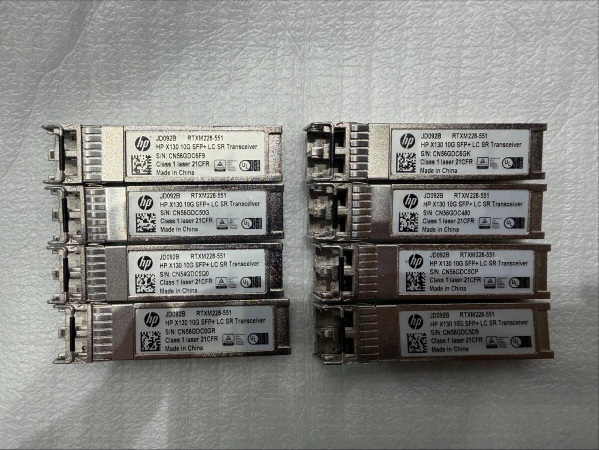 【HP】 JD092B RTXM228-551 10G X130 SFP+ LC SR Transceiver 850nm HPE 8本セット