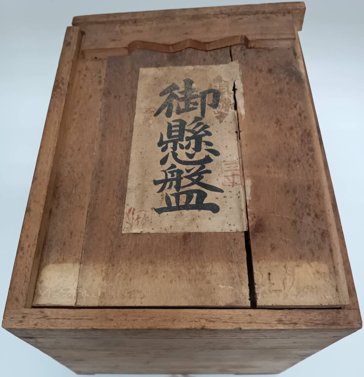 {$data['title']拍卖