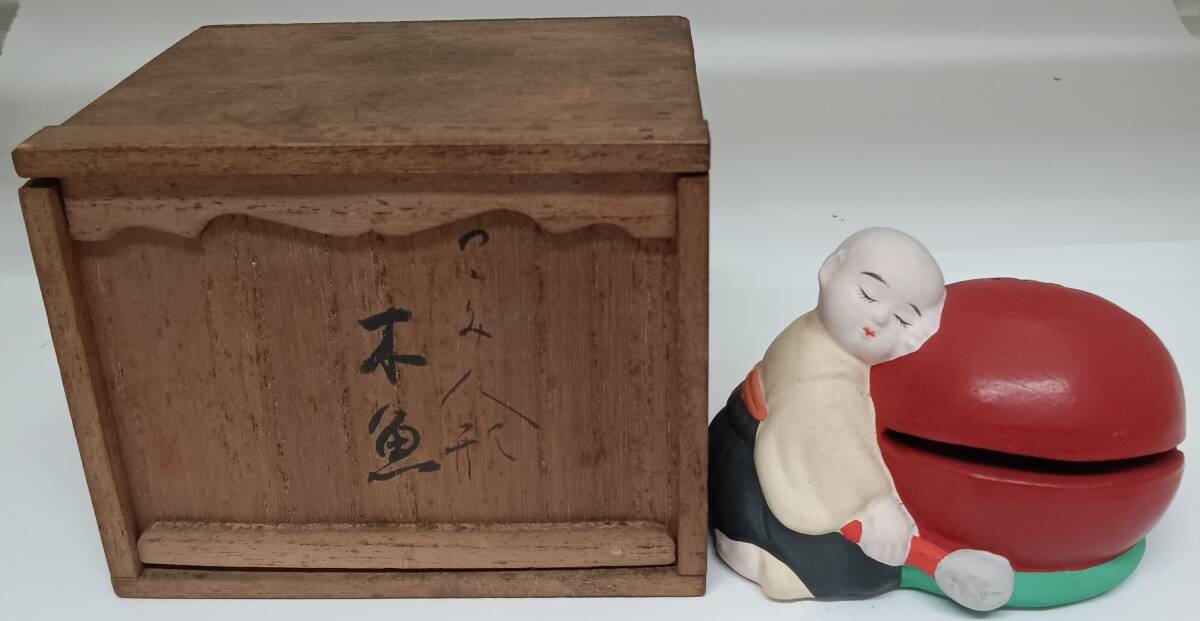 ☆珍品☆ 木魚 居眠り 小坊主 日本人形 アンティーク 木箱付き
