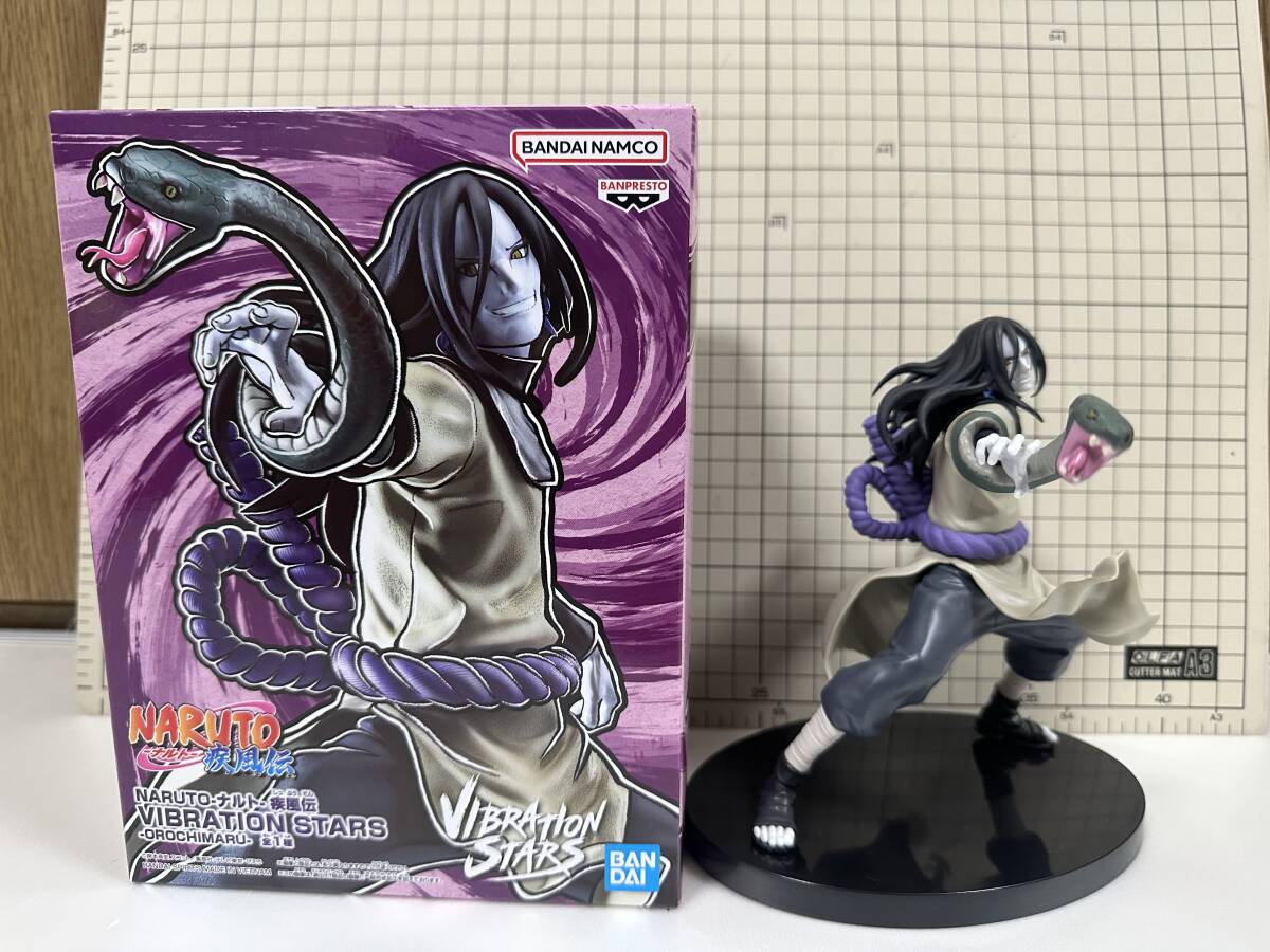 NARUTO-ナルト- 疾風伝 VIBRATION STARS 大蛇丸 フィギュア　