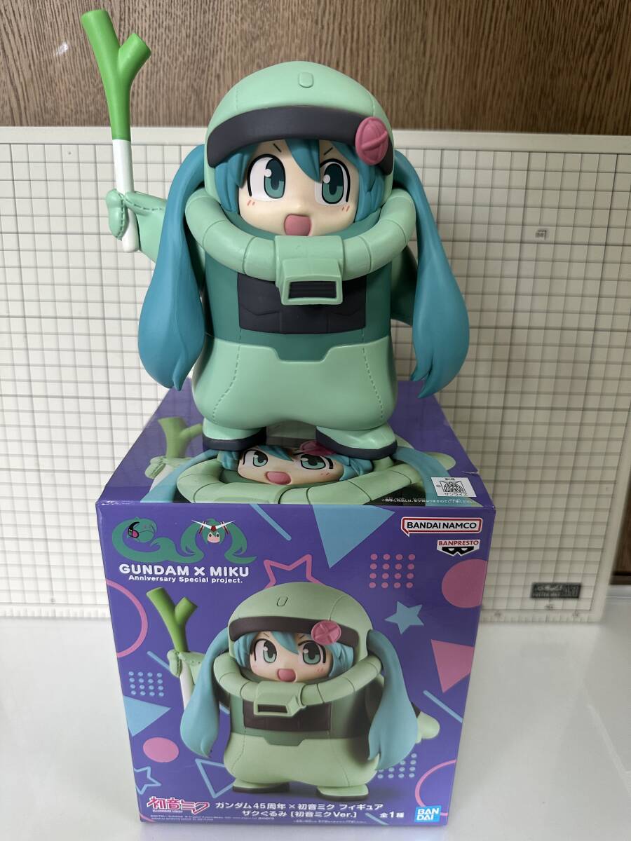 ガンダム45周年×初音ミク フィギュア ザクぐるみ 　初音ミクVer.　 バンダイ　ガンダム　ザクⅡ　ボーカロイド　