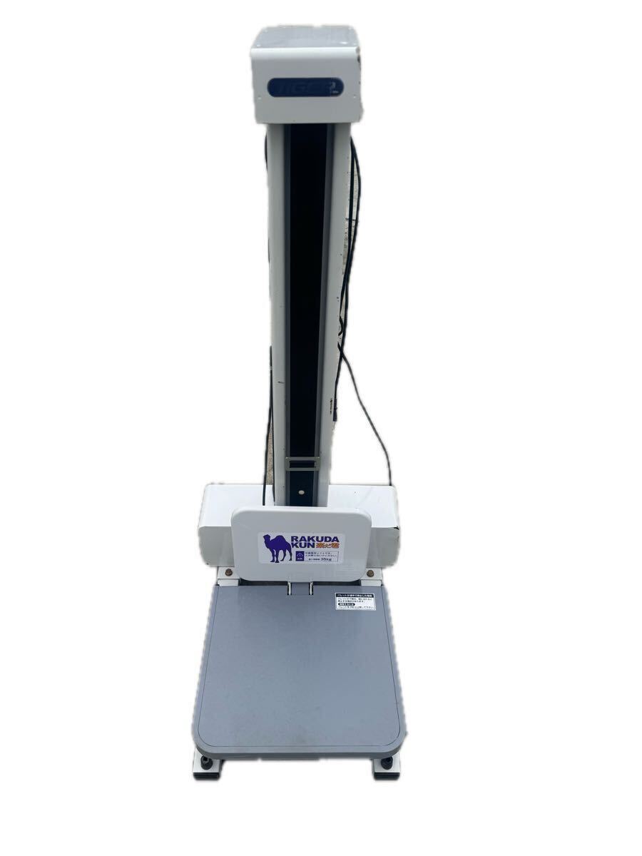 楽だ君☆ タイガーカワシマ、 米袋用昇降機、 LU-203、 100V稼働品