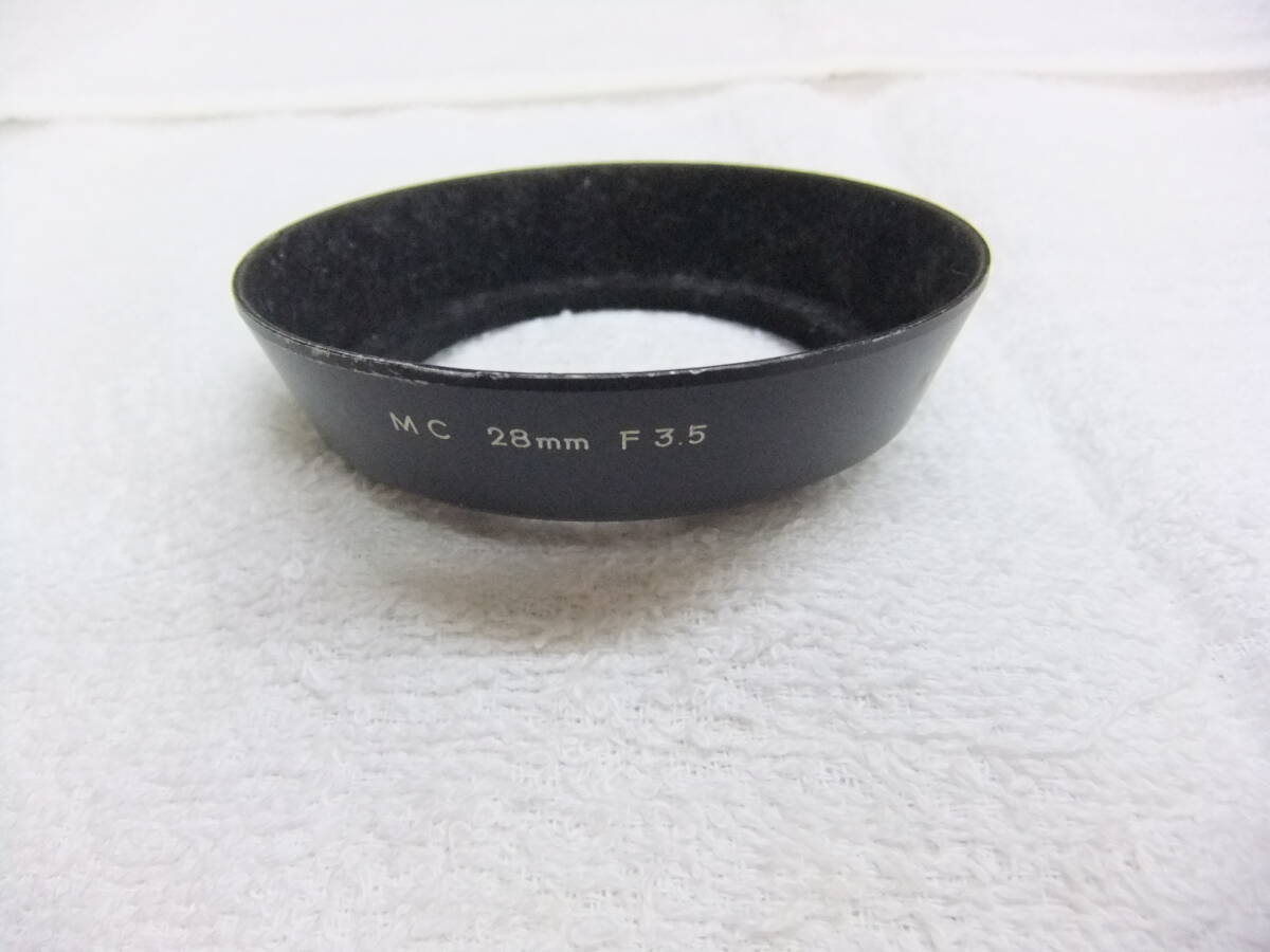 MINOLTA ミノルタ MC 28mm F3.5 フード用 送料260円