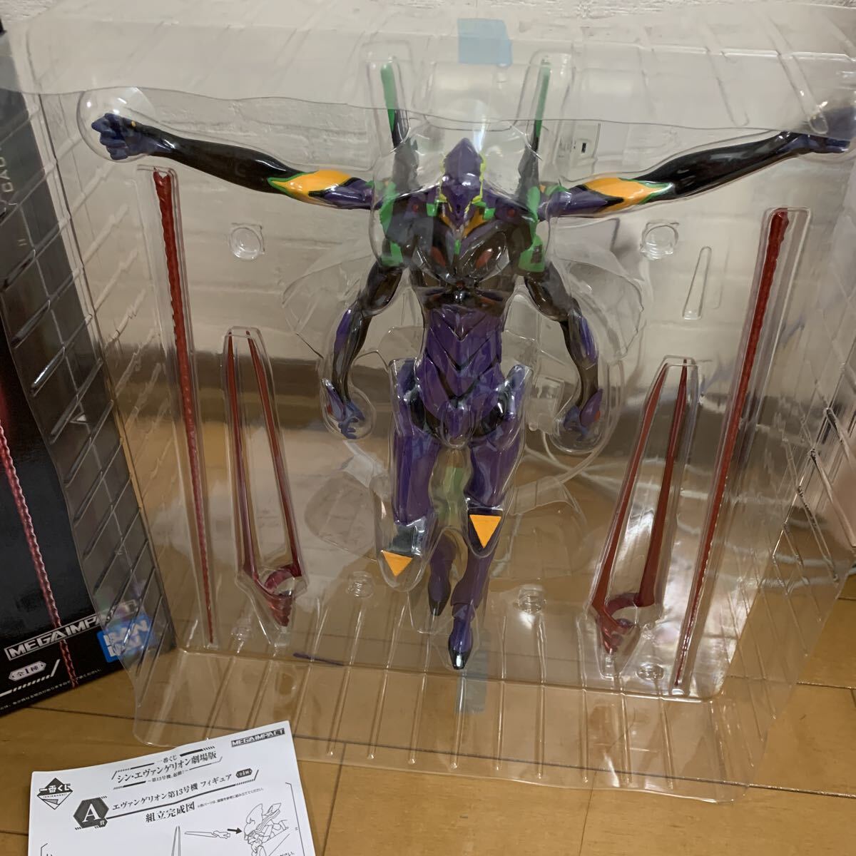 {$data['title']拍卖