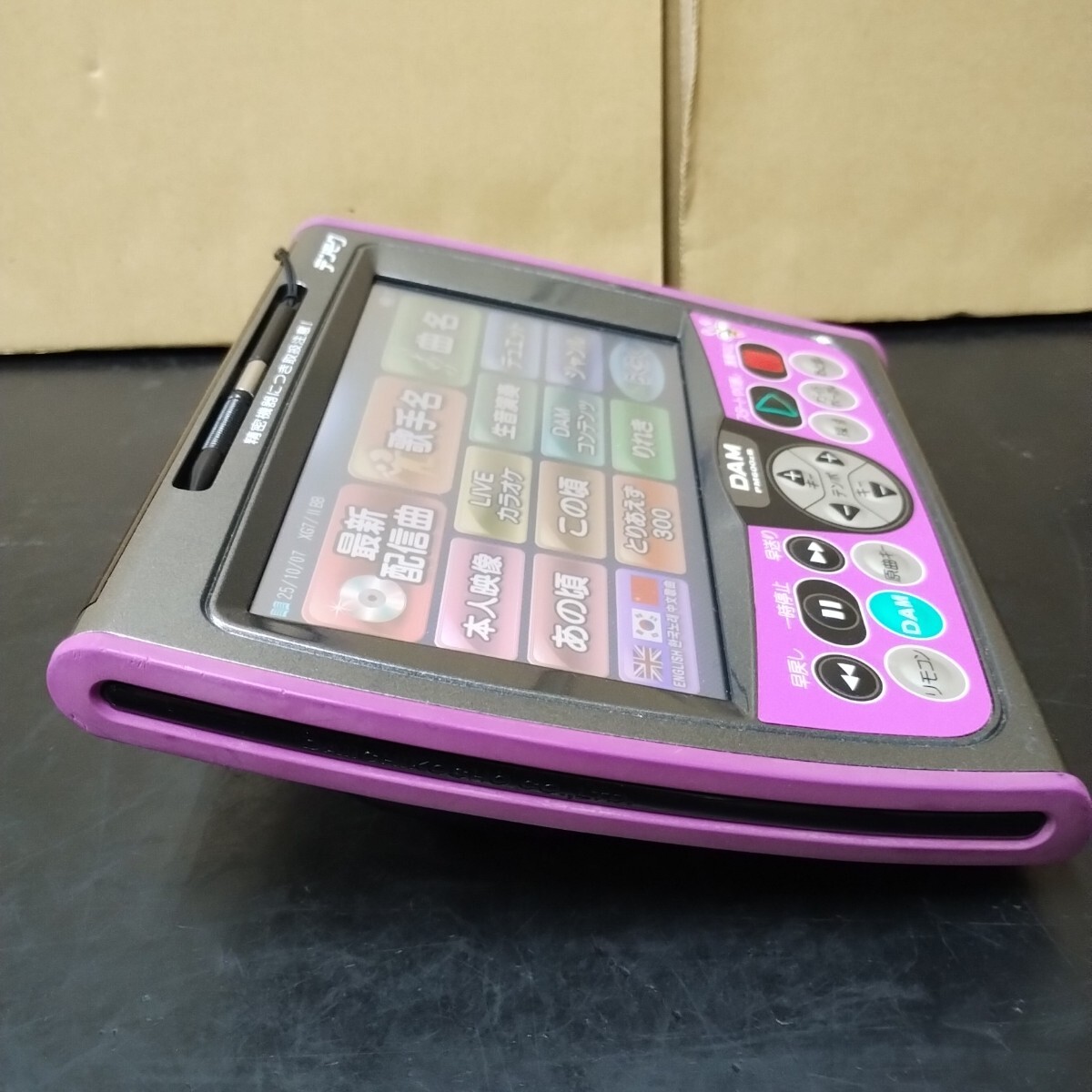 {$data['title']拍卖