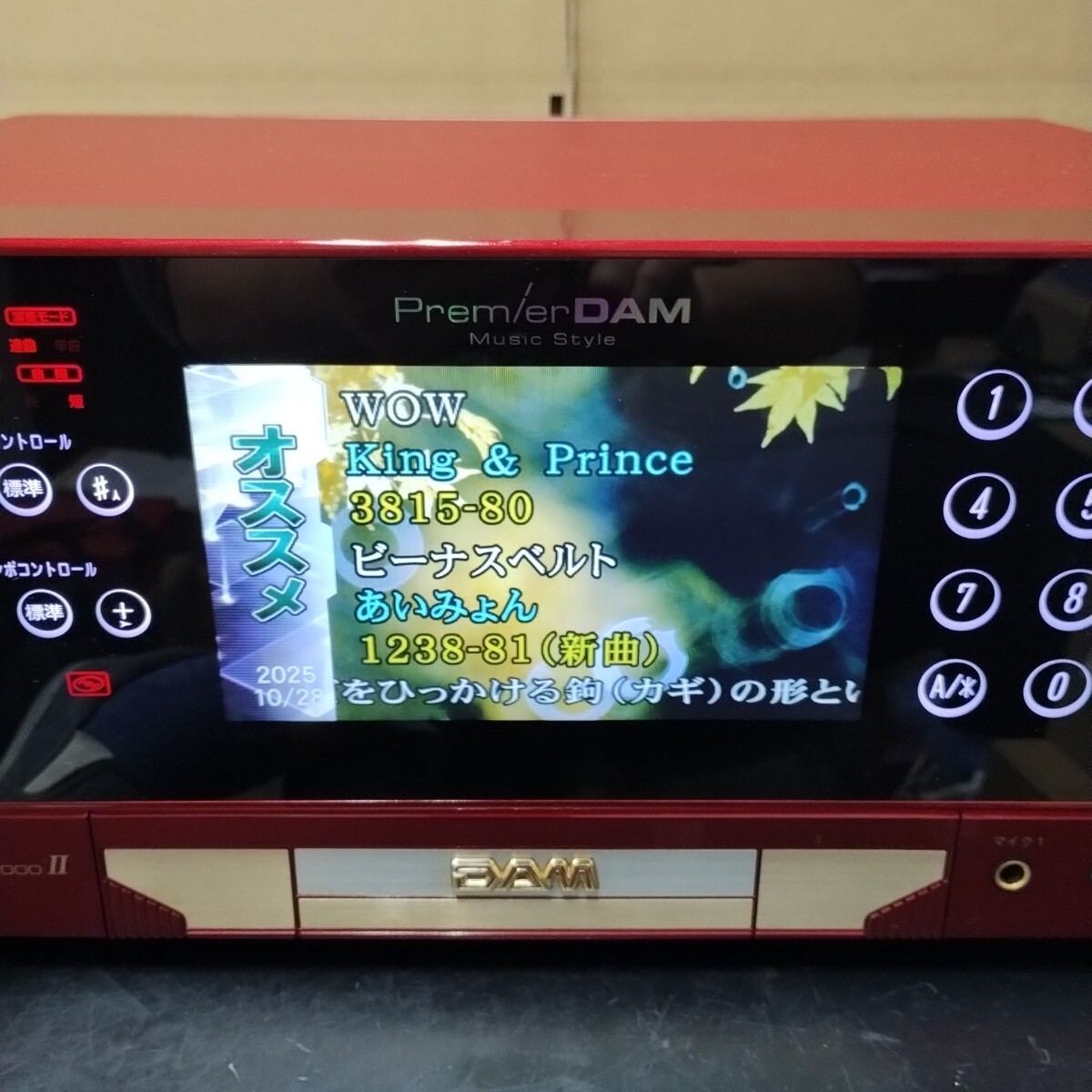 {$data['title']拍卖