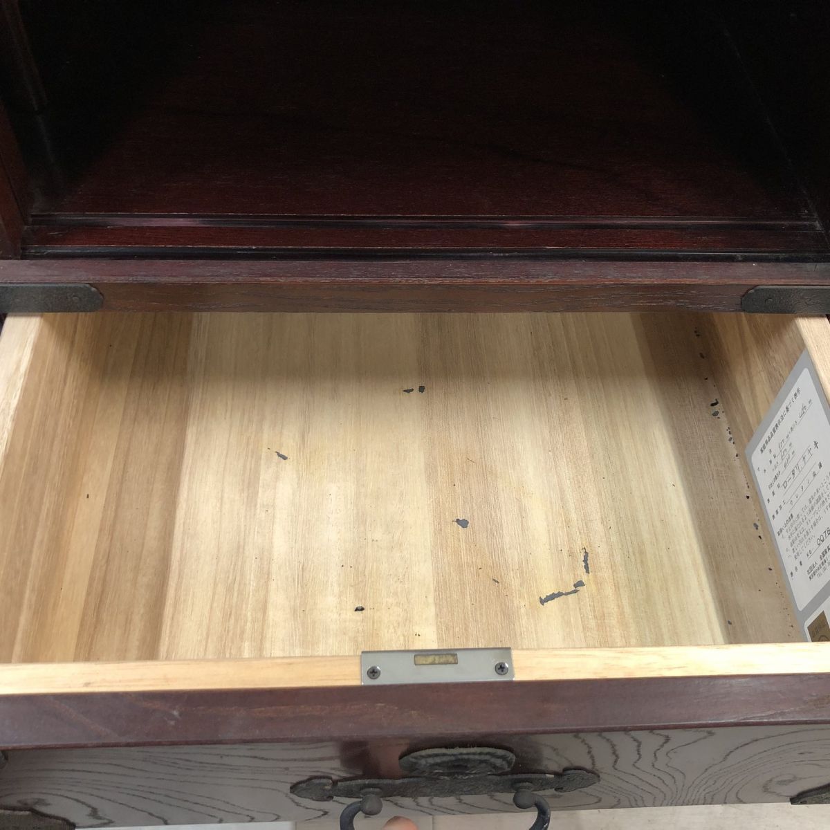 {$data['title']拍卖