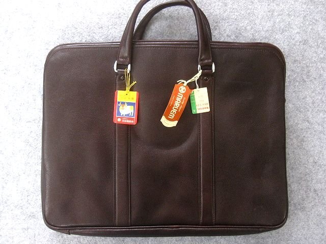 日本製MARUEMマルエム 本革レザーブリーフケース/ビジネスバッグ(横40高31マチ5-13cm)　
