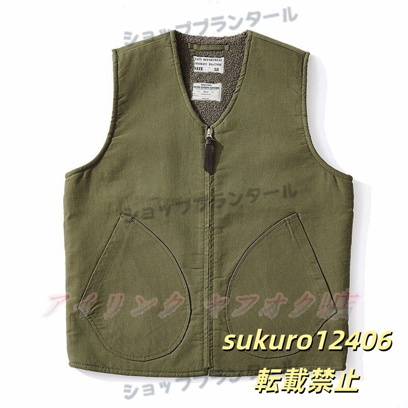 USNワーク ボア裏地付きで防寒性も抜群 ヴィンテージ復刻デッキベスト メンズ アメカジ ジレ Ｓ～ＸＸＬ グリーン
