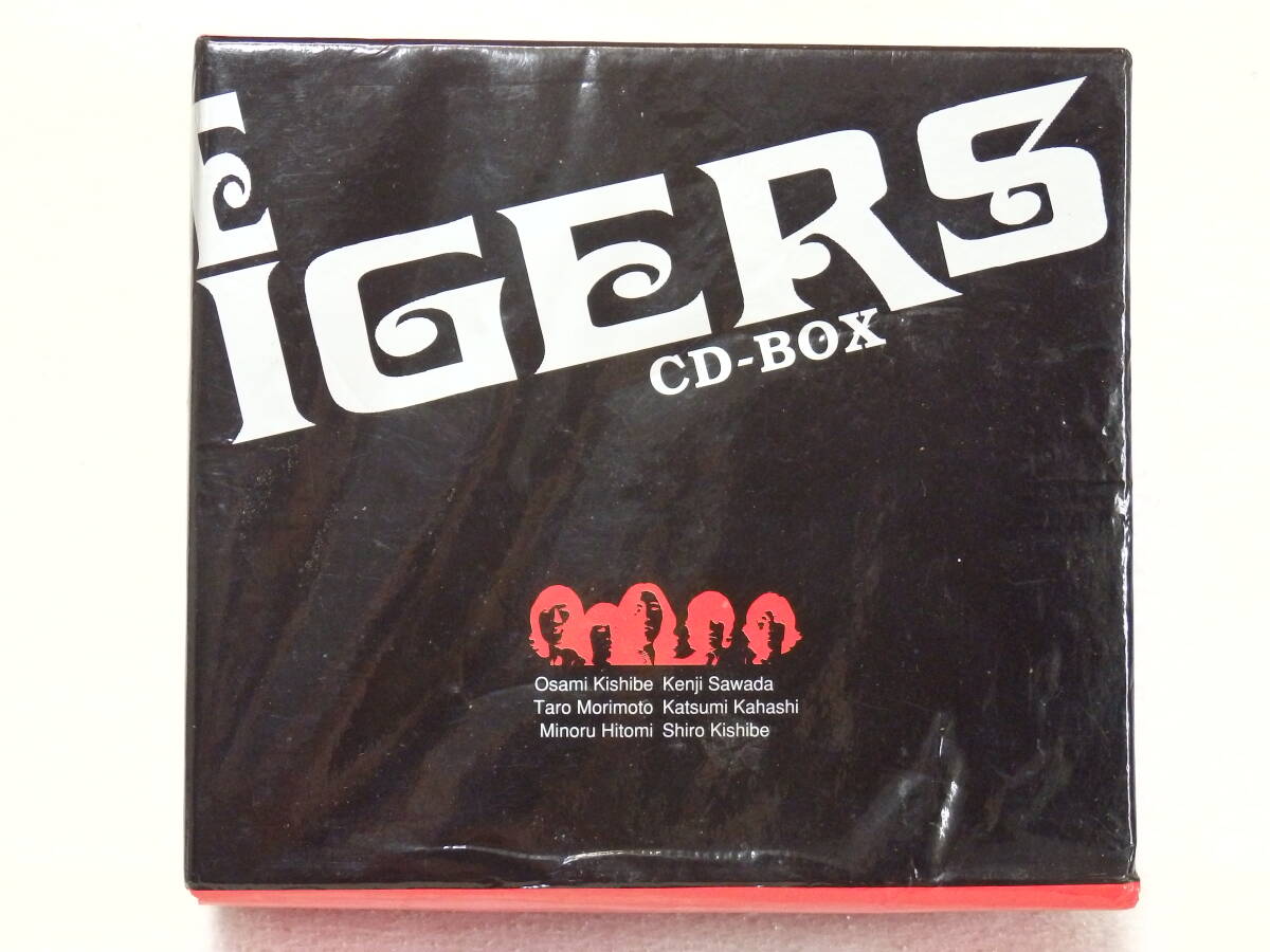 ＜新品同様＋未開封＞THE TIGERS　CD-BOX（CD5枚組（新品未開封）スリープBOX仕様（開封済）冊子なし）　国内正規セル版　（沢田研二）