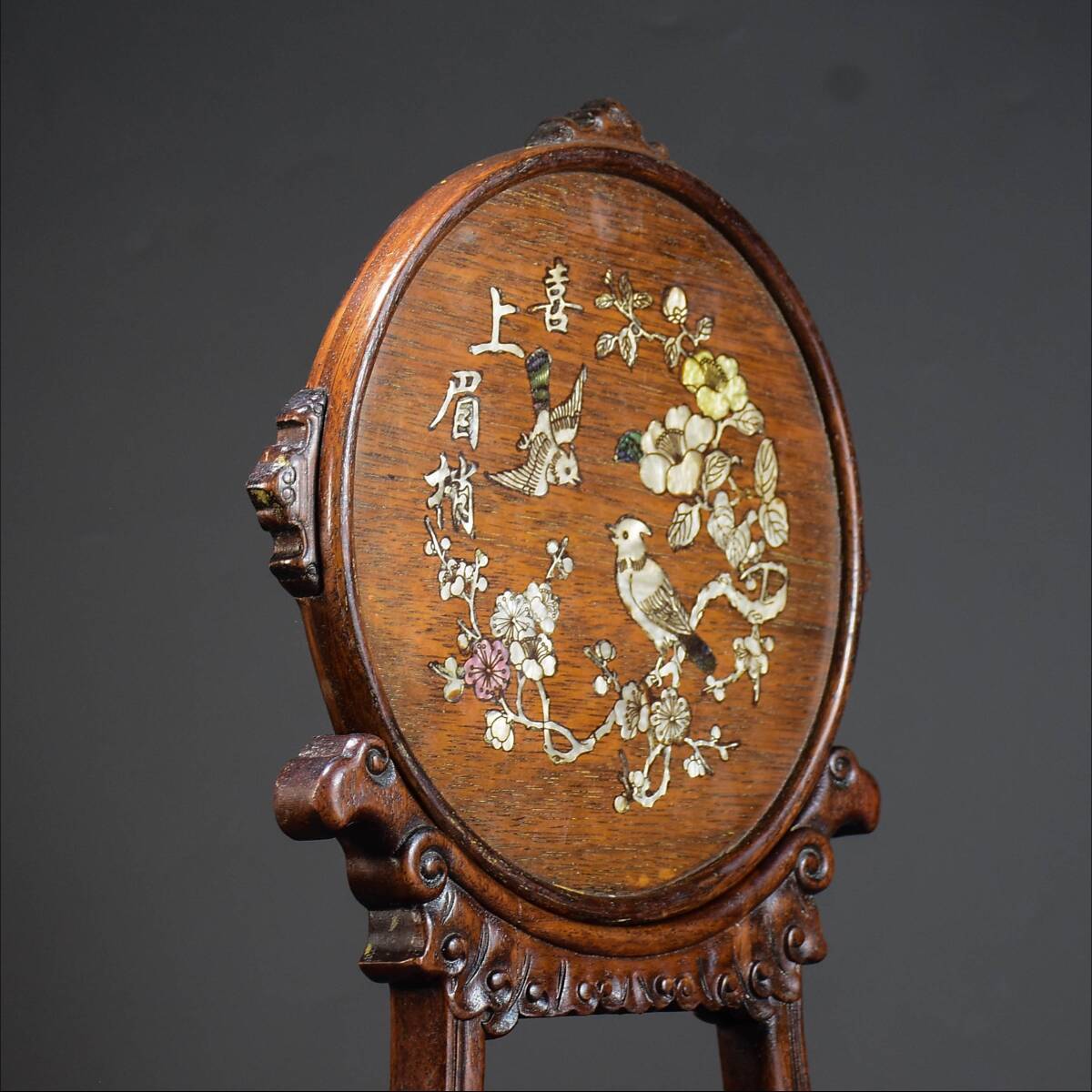 {$data['title']拍卖