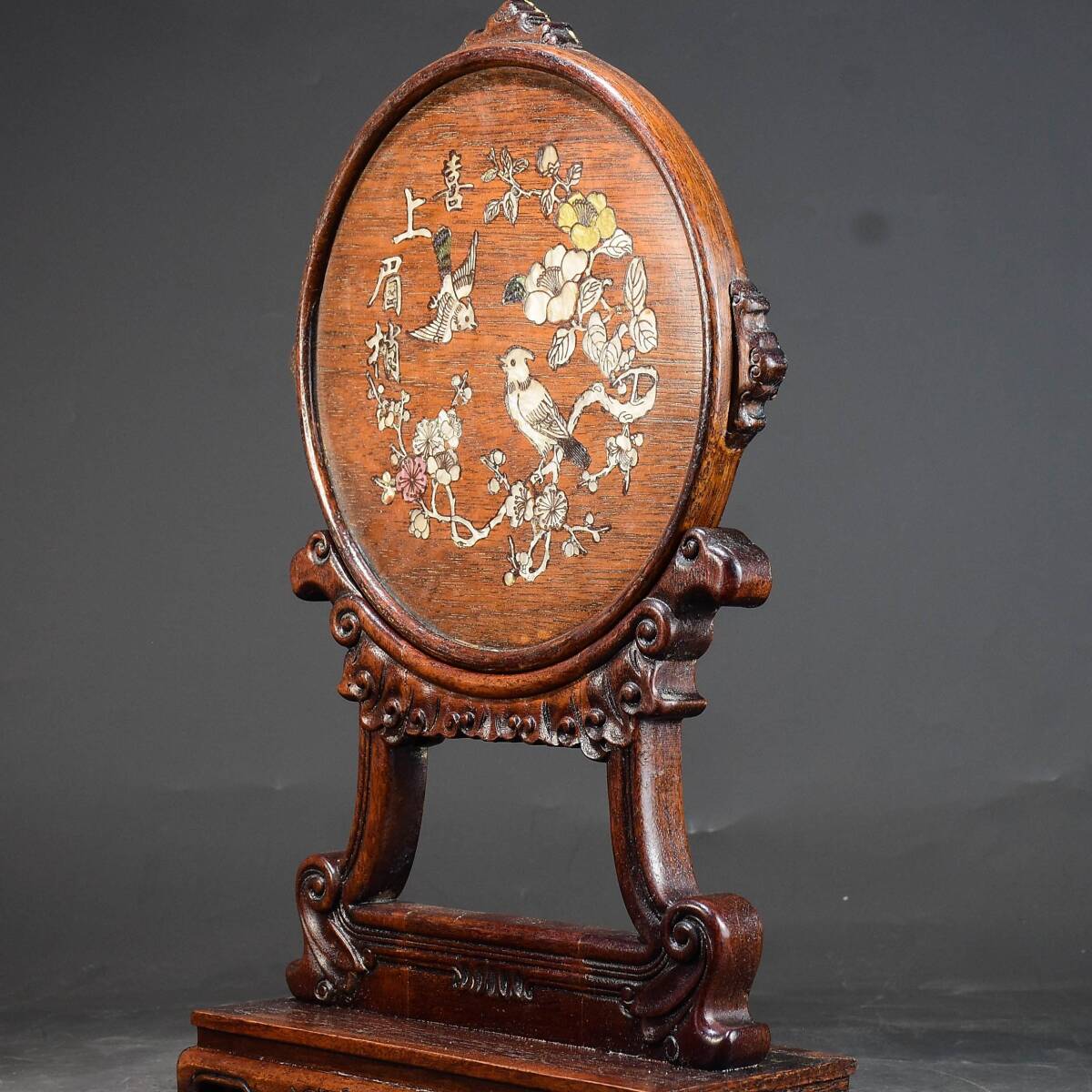 {$data['title']拍卖