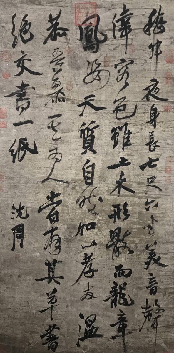 {$data['title']拍卖