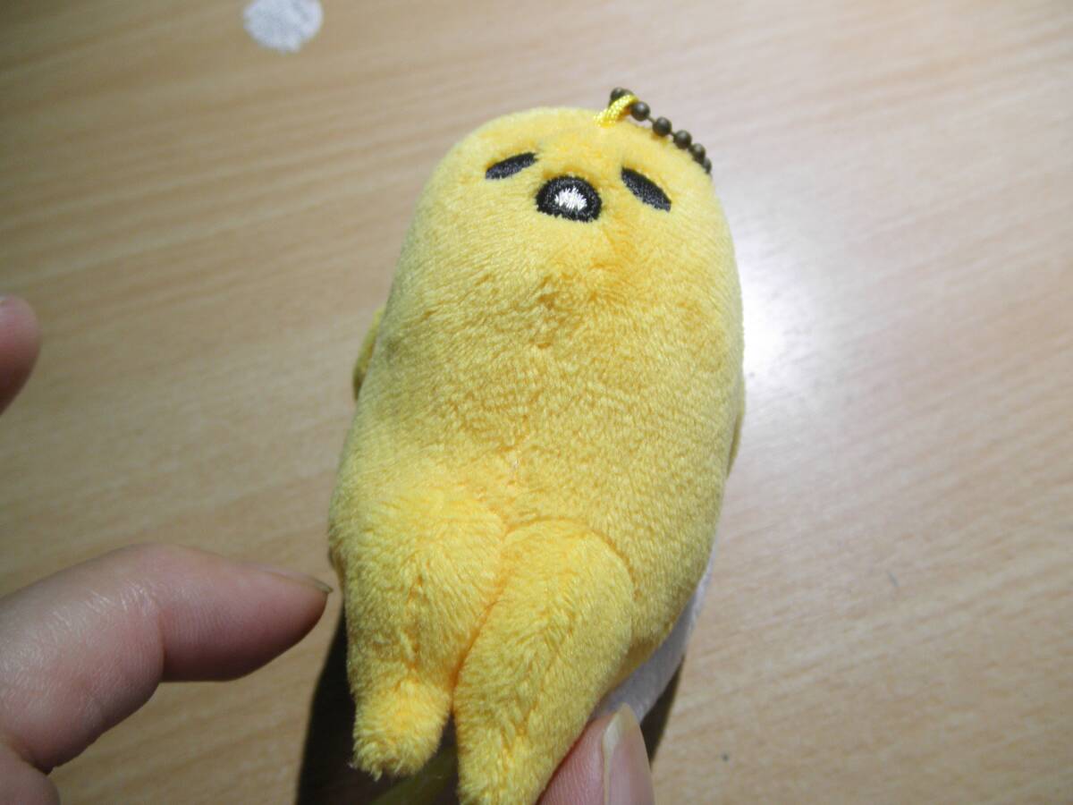 ぐでたまマスコットキーホルダー