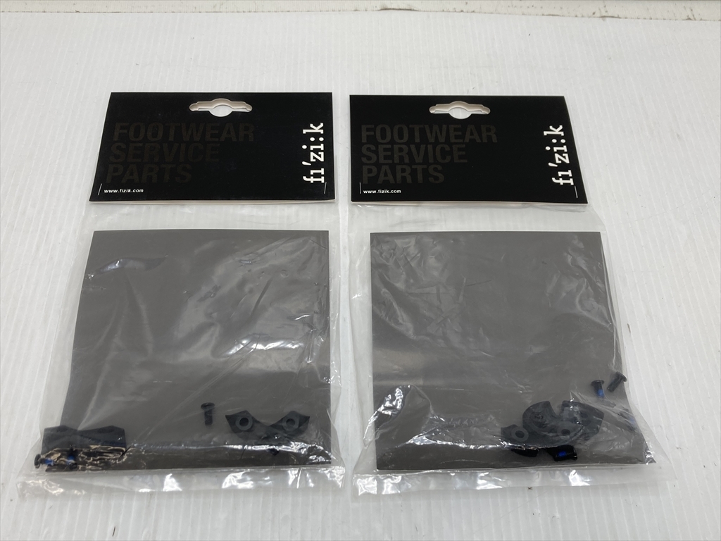 下松)Fizik フィジーク ヒールスキッドプレート ROAD R3 36-40.5 2個セット 未開封品 ◆★B251026R06B NK26A