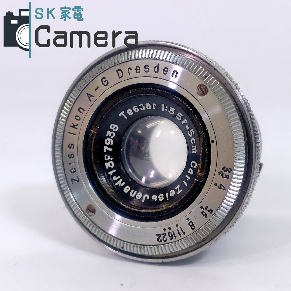 【中古】 ZEISS IKON A-G Dresden Carl Zeiss Tessar 5cm F3.5 コンタックス C 沈胴