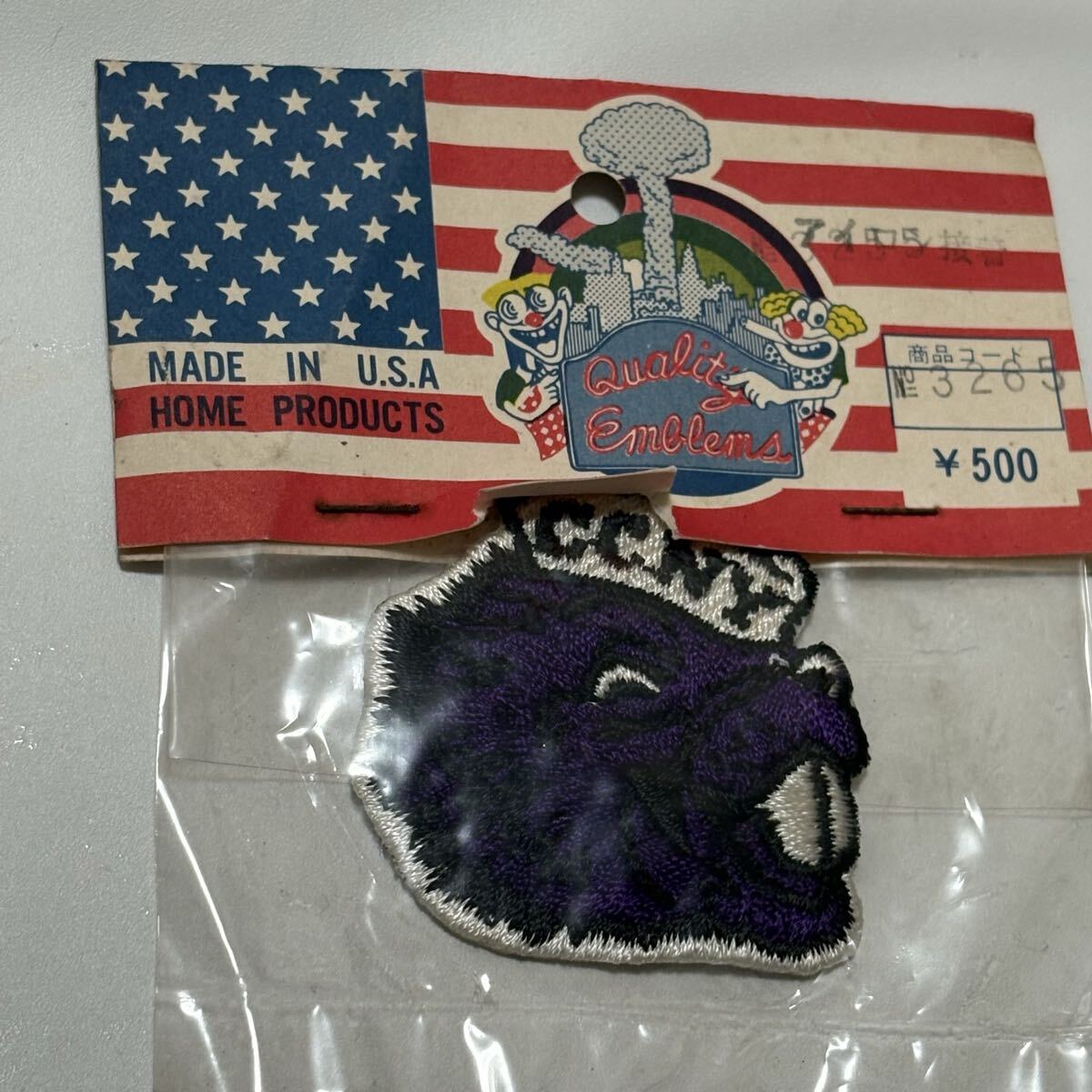 USA製 80s ビンテージ ワッペン The City College of the City University of New York ニューヨーク市立大学シティカレッジ　アメフト 