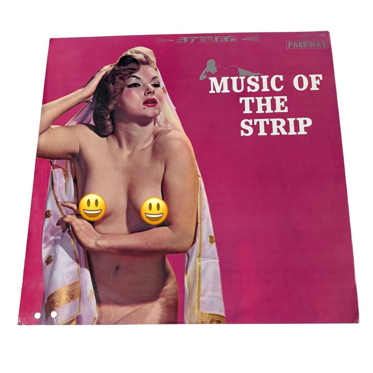 60s アート セクシー エロジャケ LP 国内盤 PARKWAY レーベルLPレコード「アンタッチャブル・ストリップ・ムード 七色の幻想」