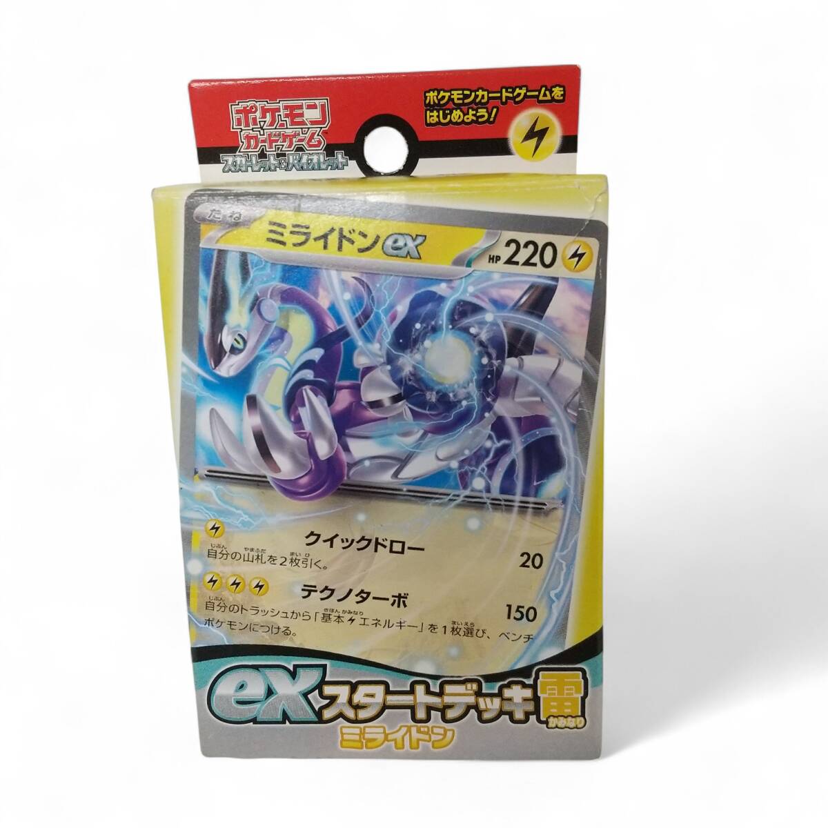 ◎ポケモンカードゲーム◎ポケモン Pokemon スカーレット＆バイオレット exスタートデッキ 雷 ミライドン トレーディングカード 即発送