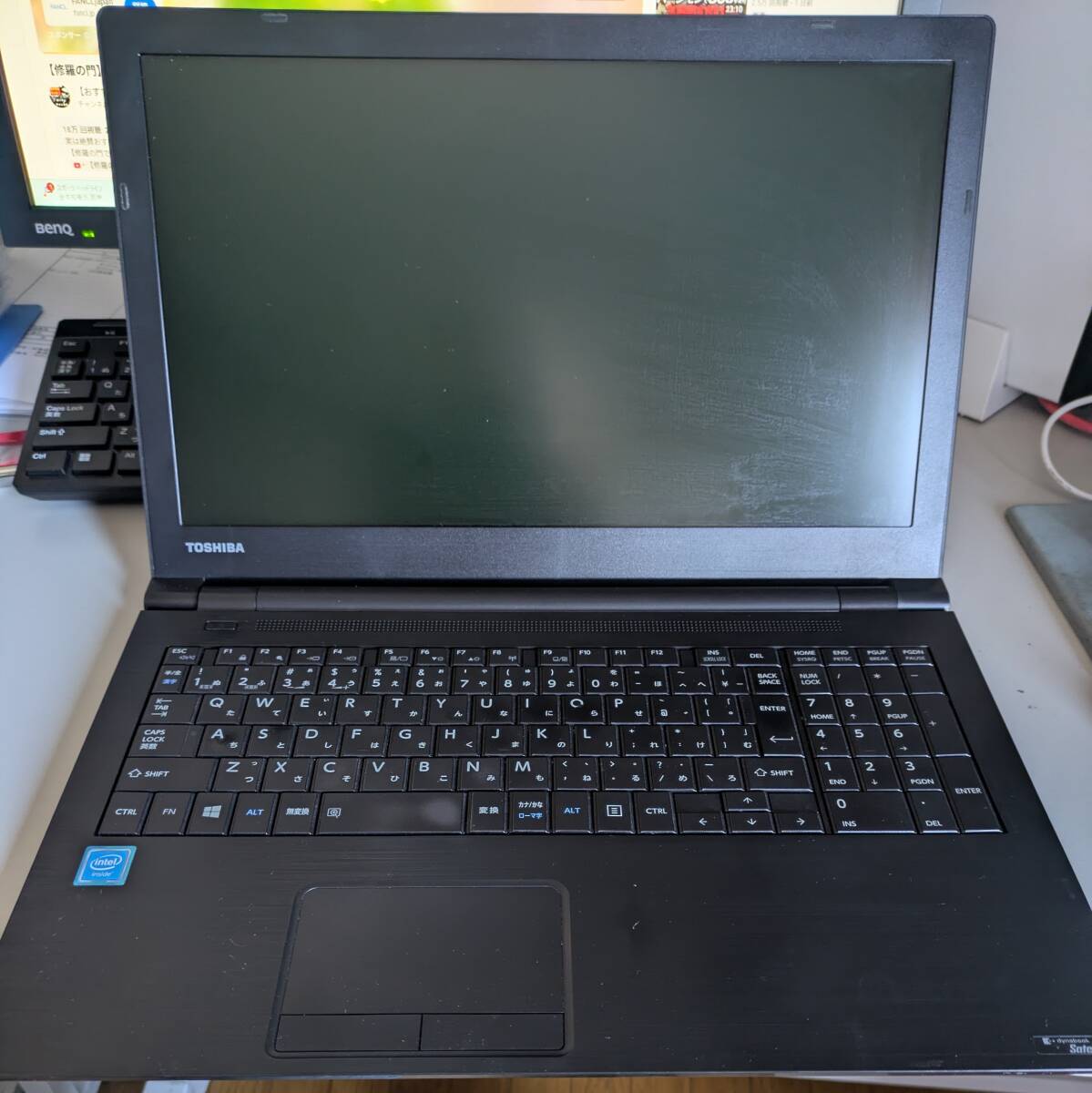 東芝 ノートパソコン Dynabook「Ｓatellite Pro R50-C Series」